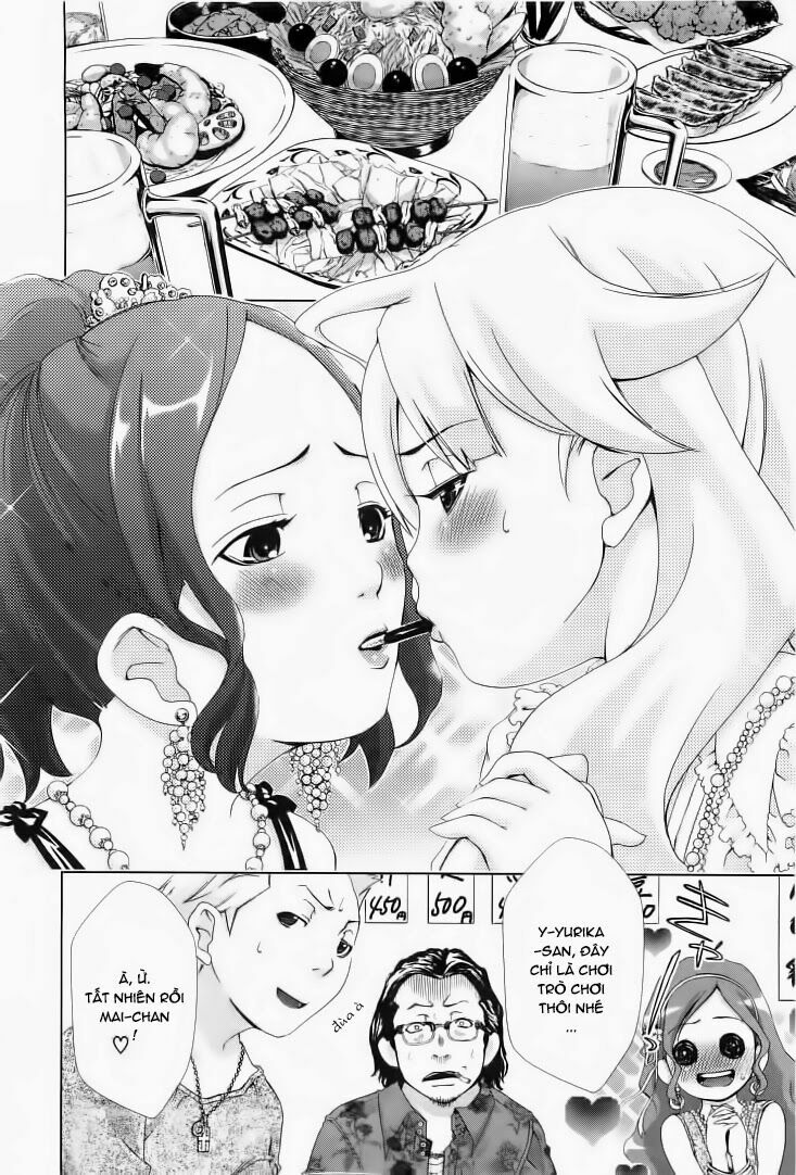 Yuricam: Chapter 3