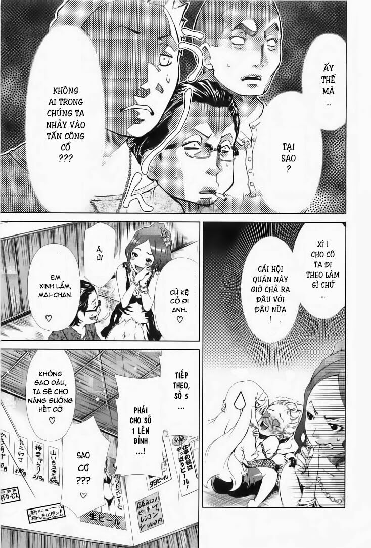 Yuricam: Chapter 3