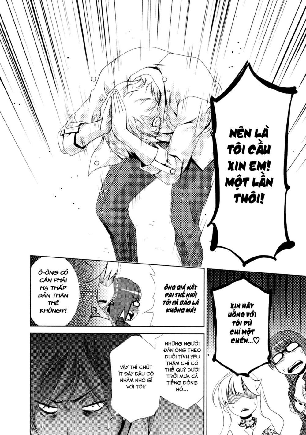 Yuricam: Chapter 30