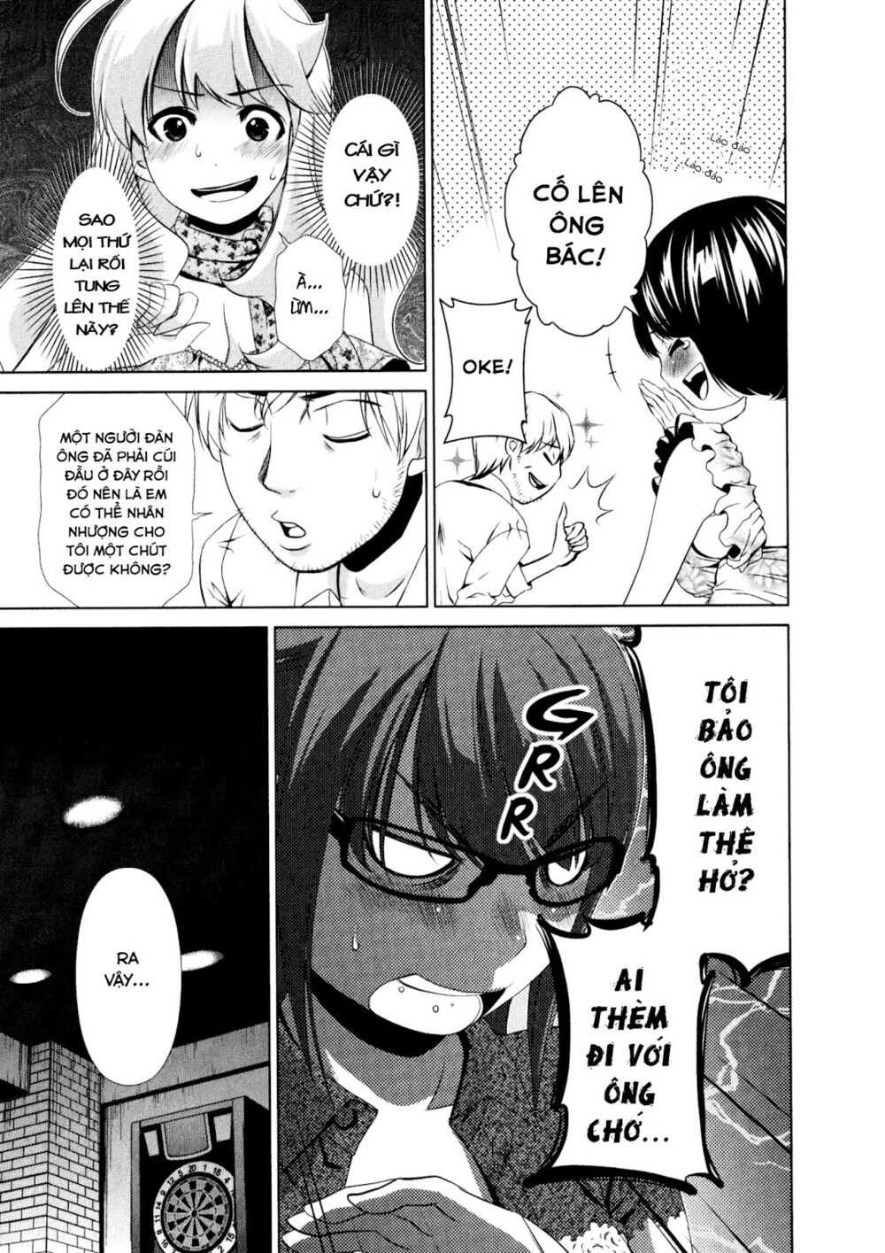Yuricam: Chapter 30