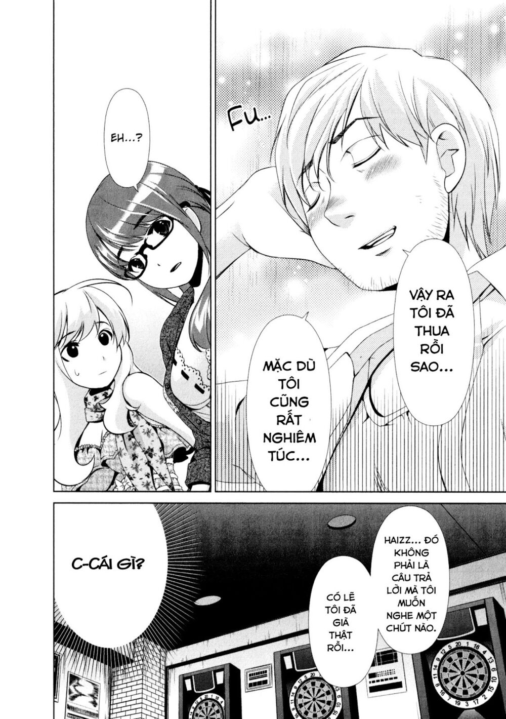 Yuricam: Chapter 30