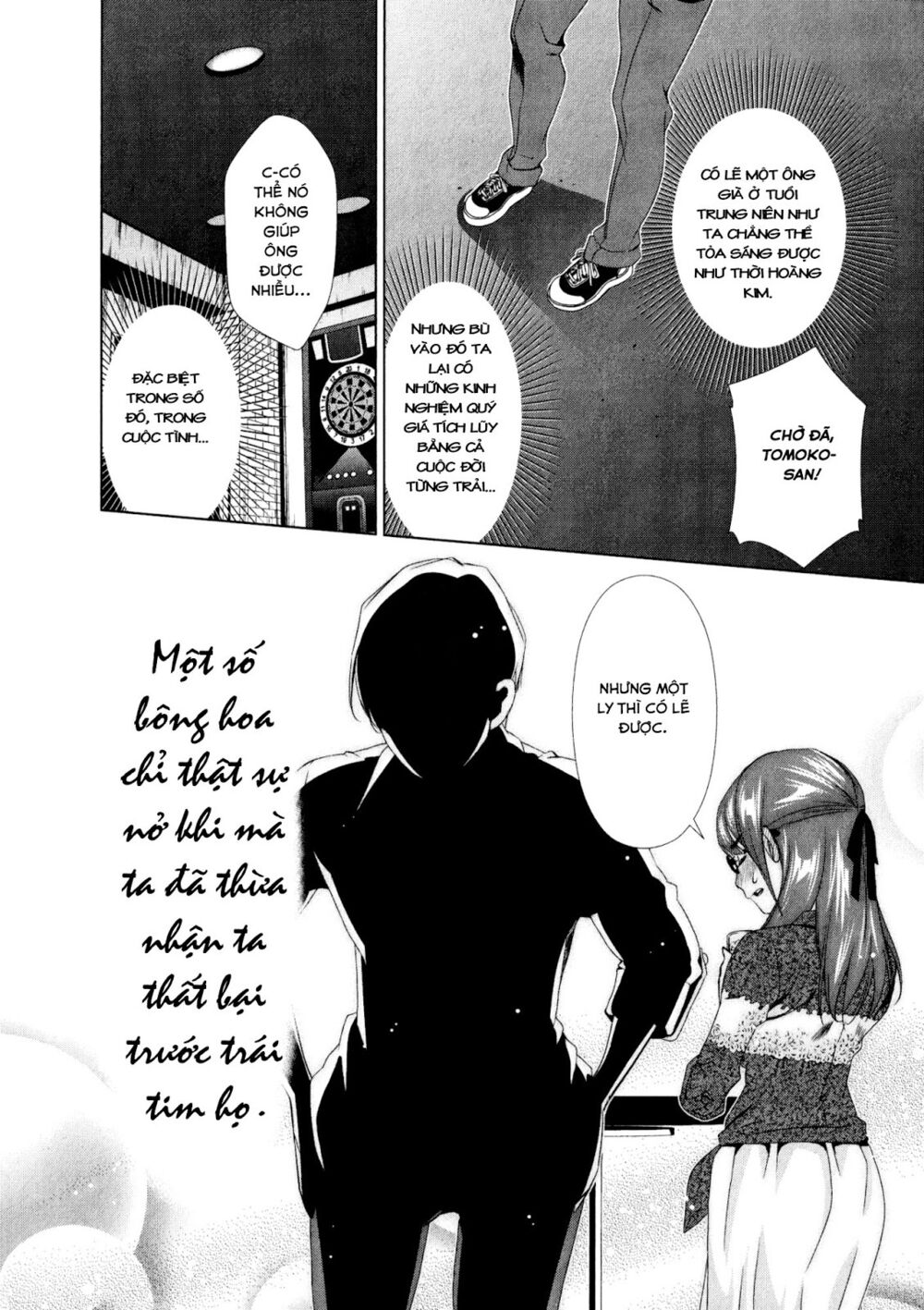 Yuricam: Chapter 30