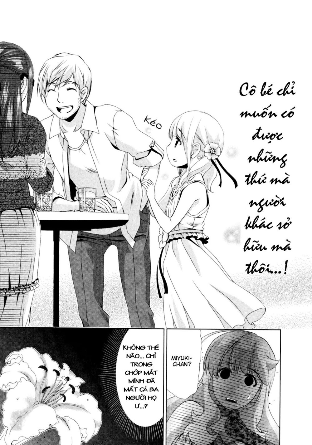 Yuricam: Chapter 30