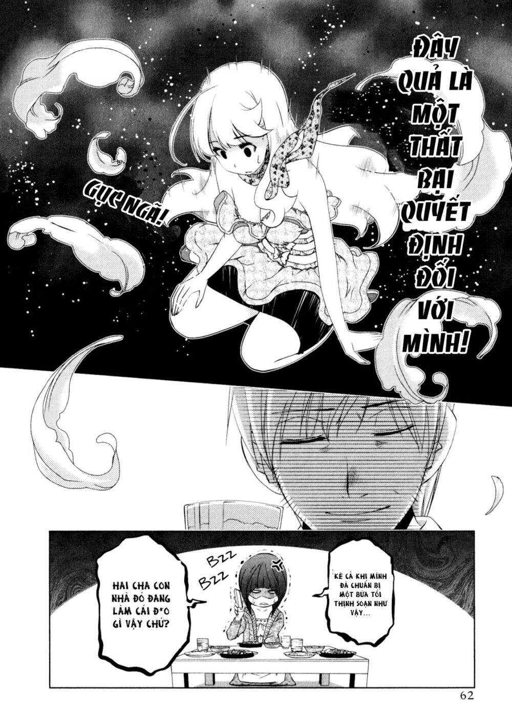 Yuricam: Chapter 30