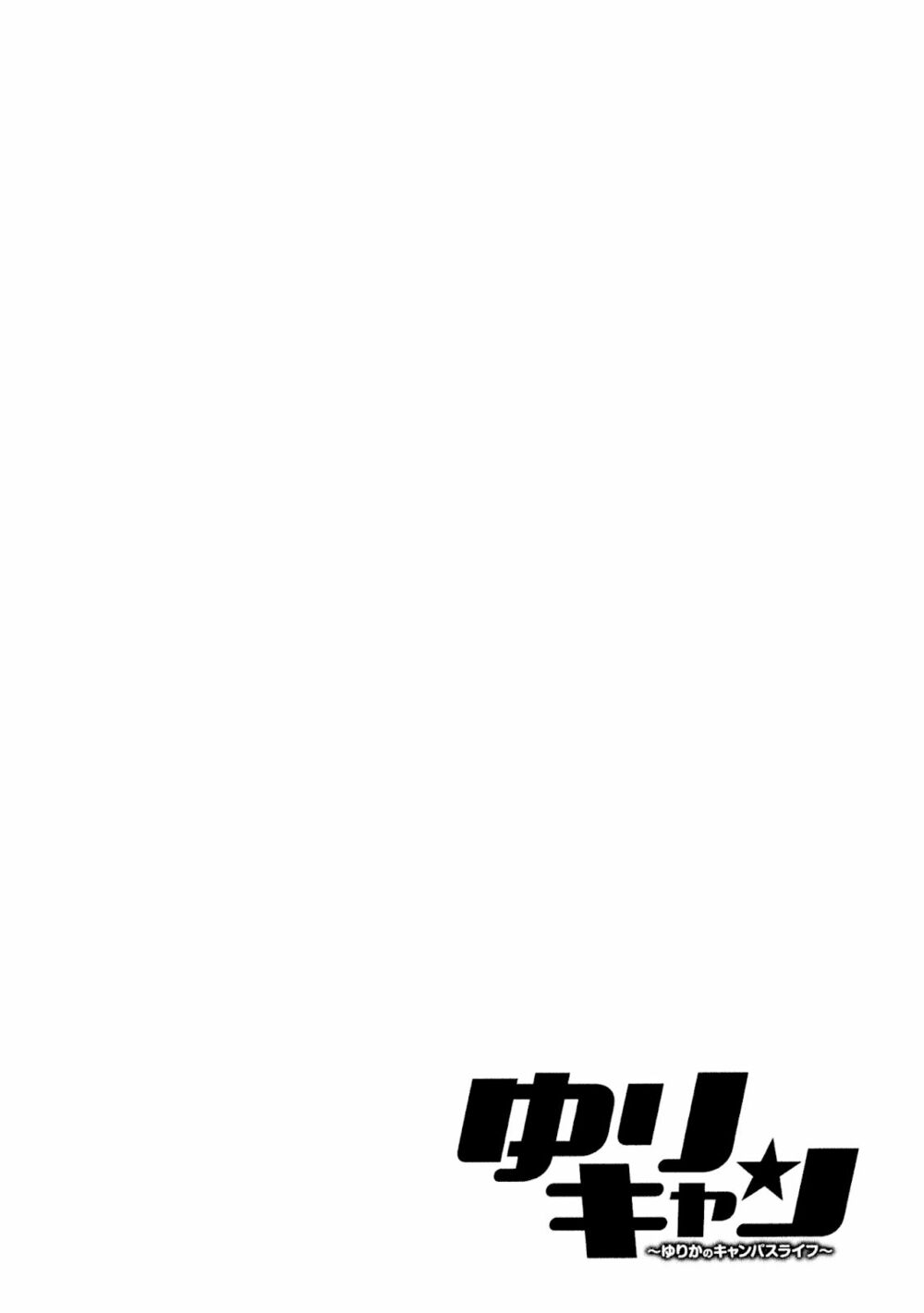 Yuricam: Chapter 30