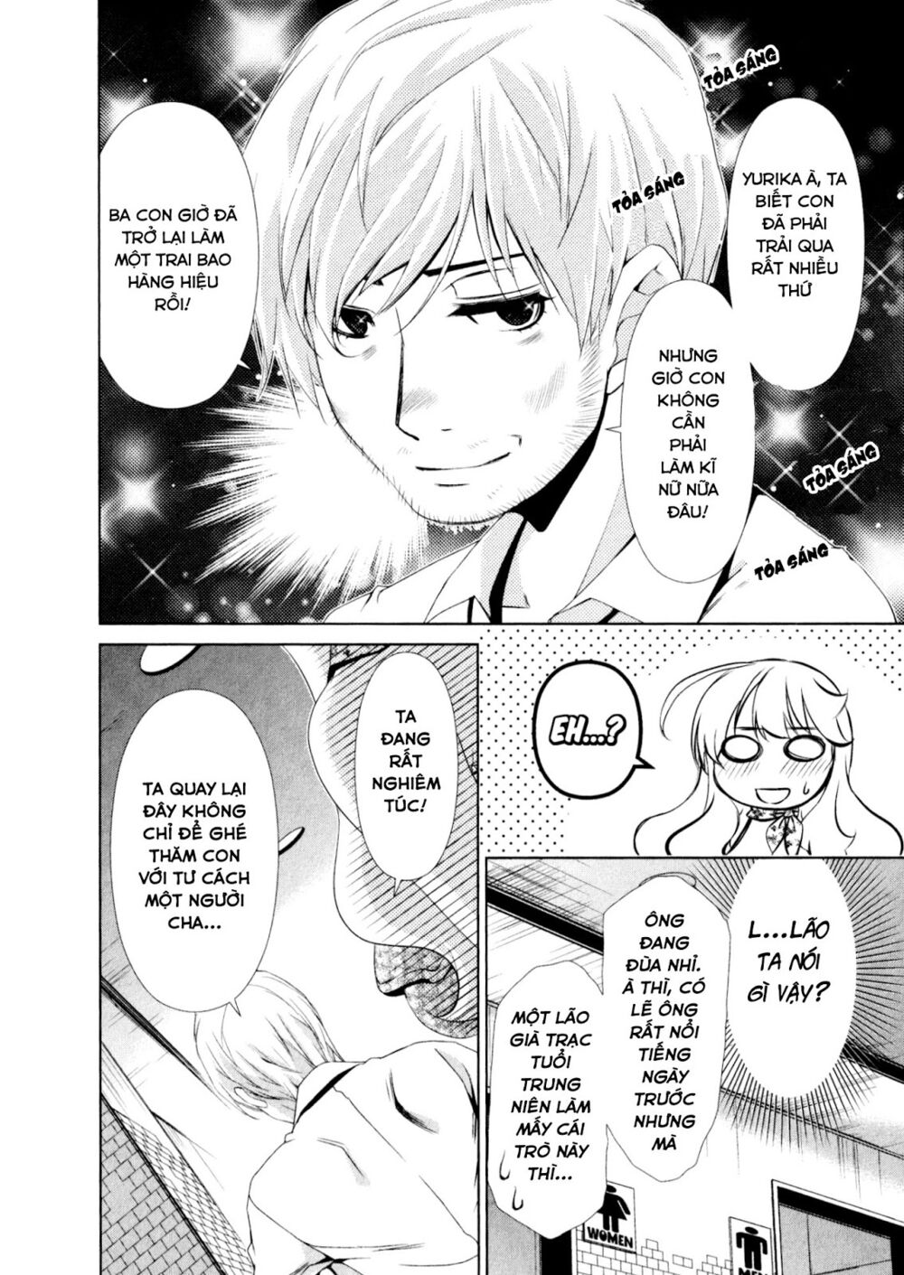 Yuricam: Chapter 30