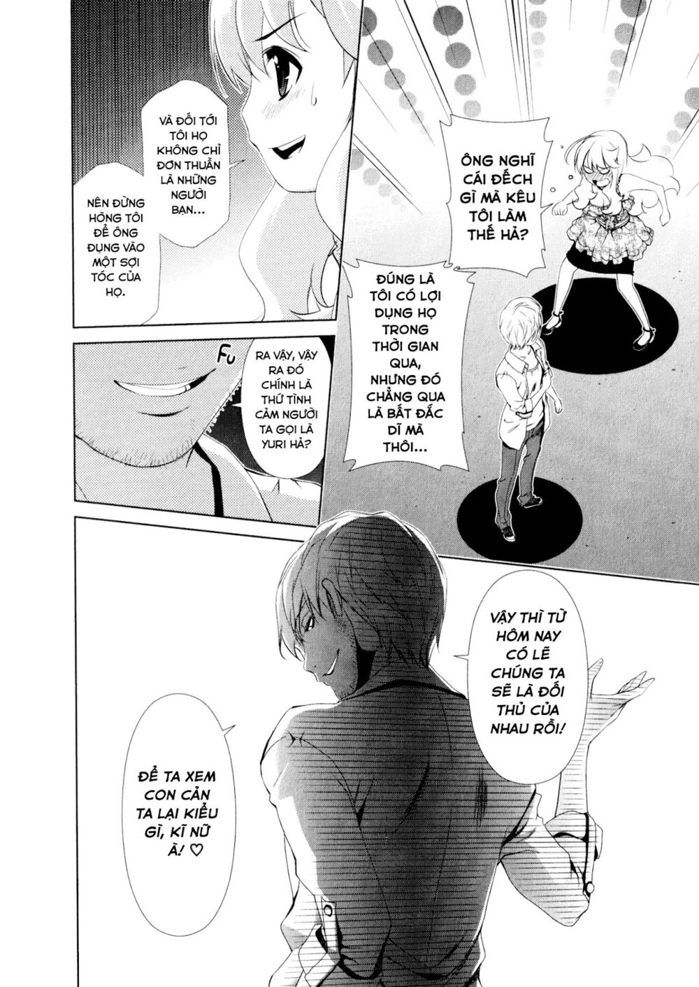 Yuricam: Chapter 30