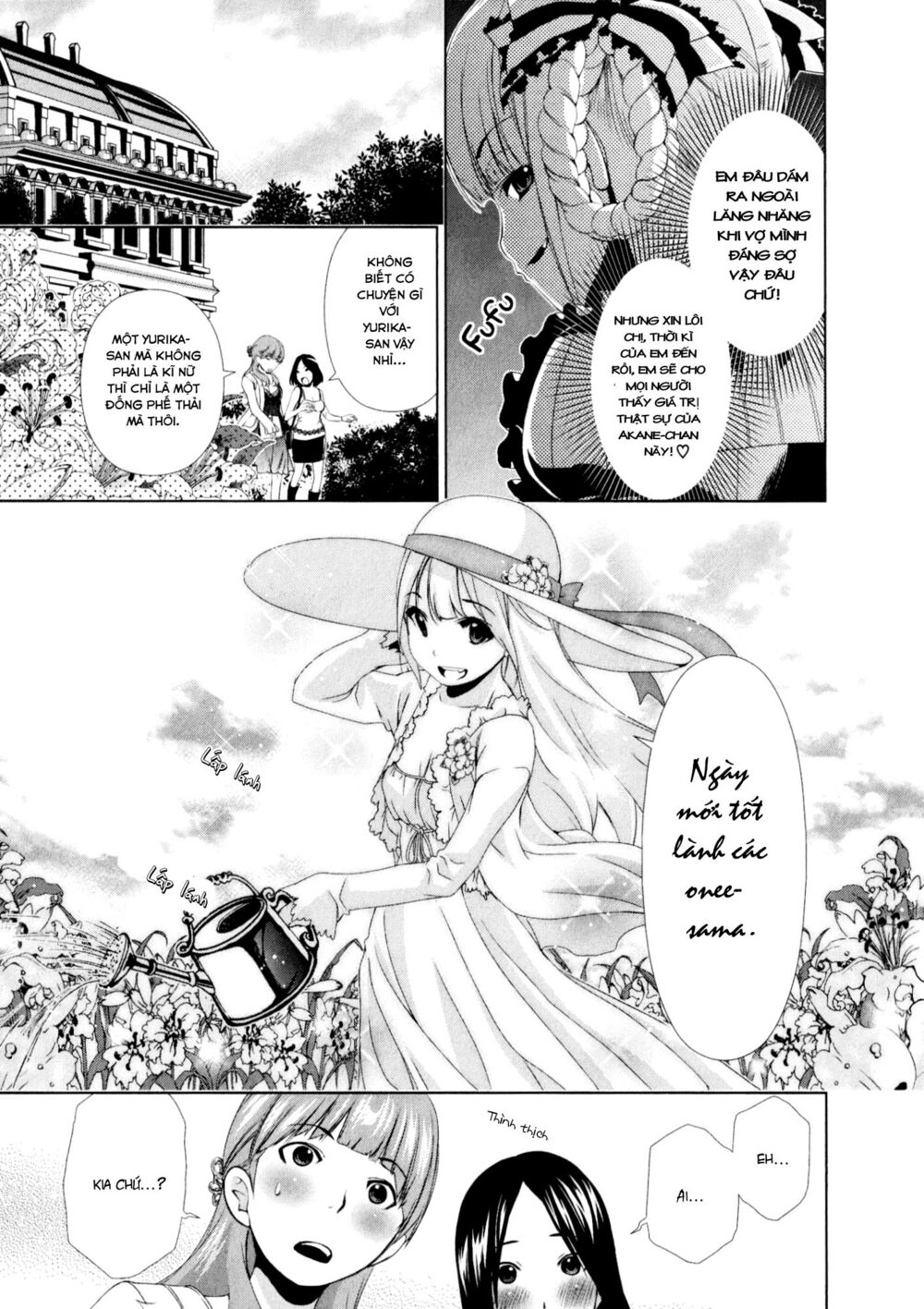 Yuricam: Chapter 31