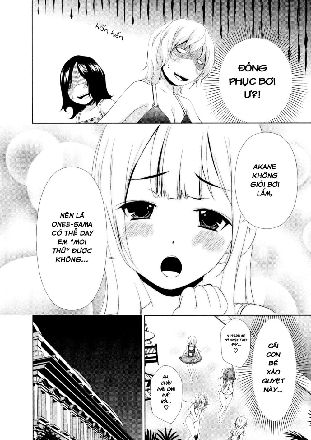 Yuricam: Chapter 31
