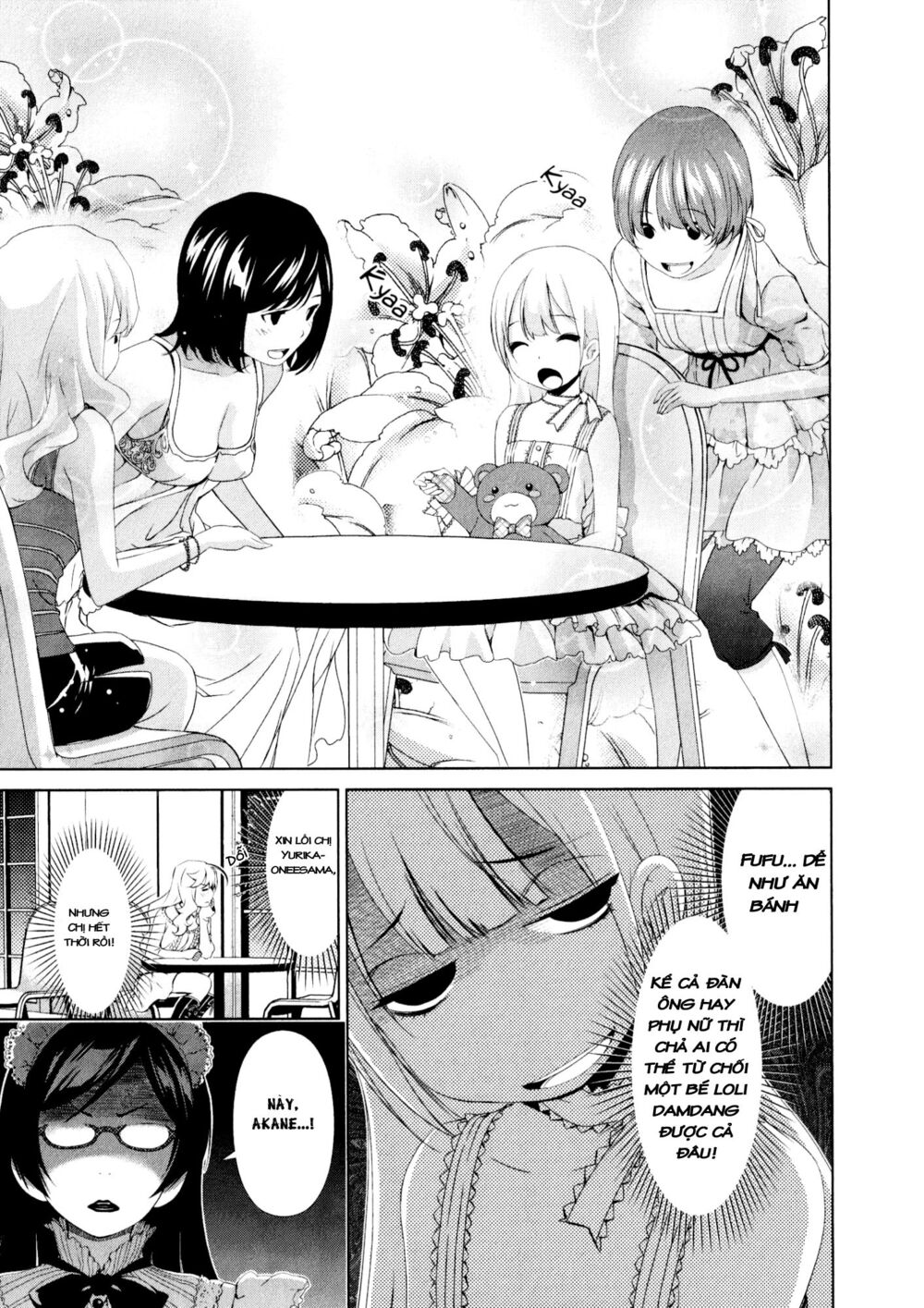 Yuricam: Chapter 31