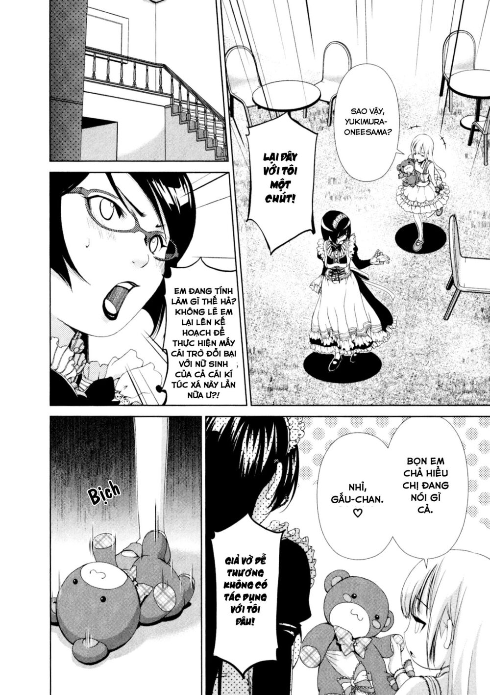 Yuricam: Chapter 31