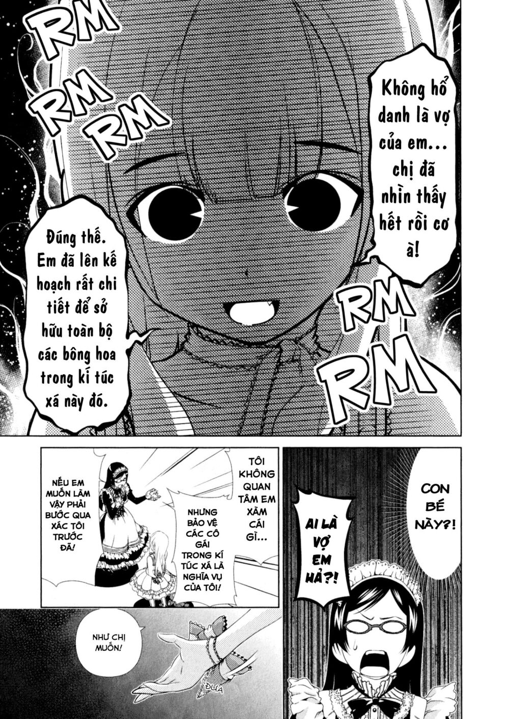 Yuricam: Chapter 31