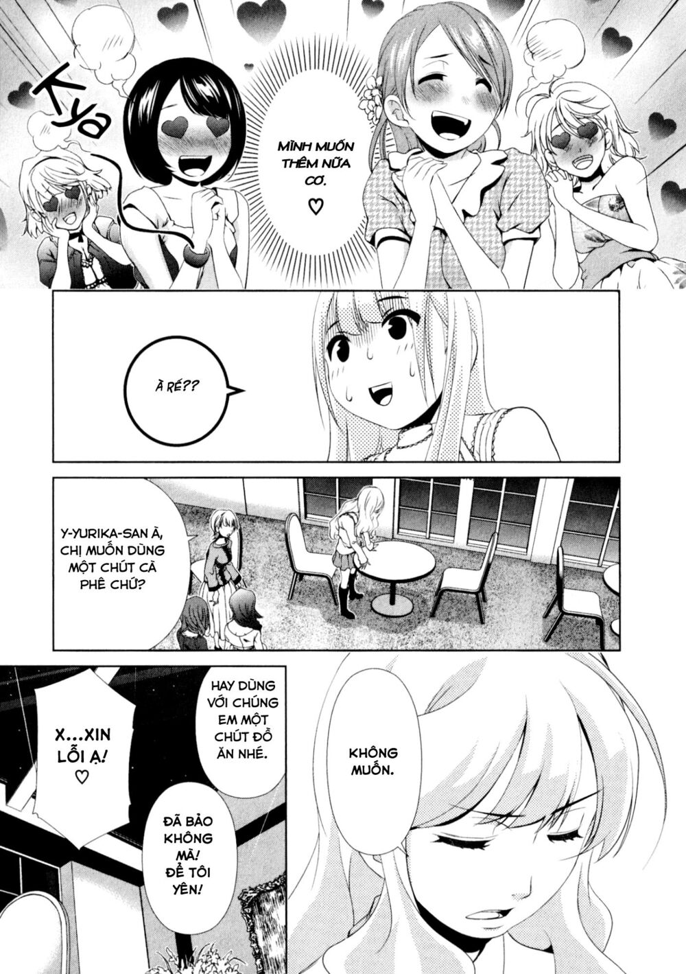 Yuricam: Chapter 31