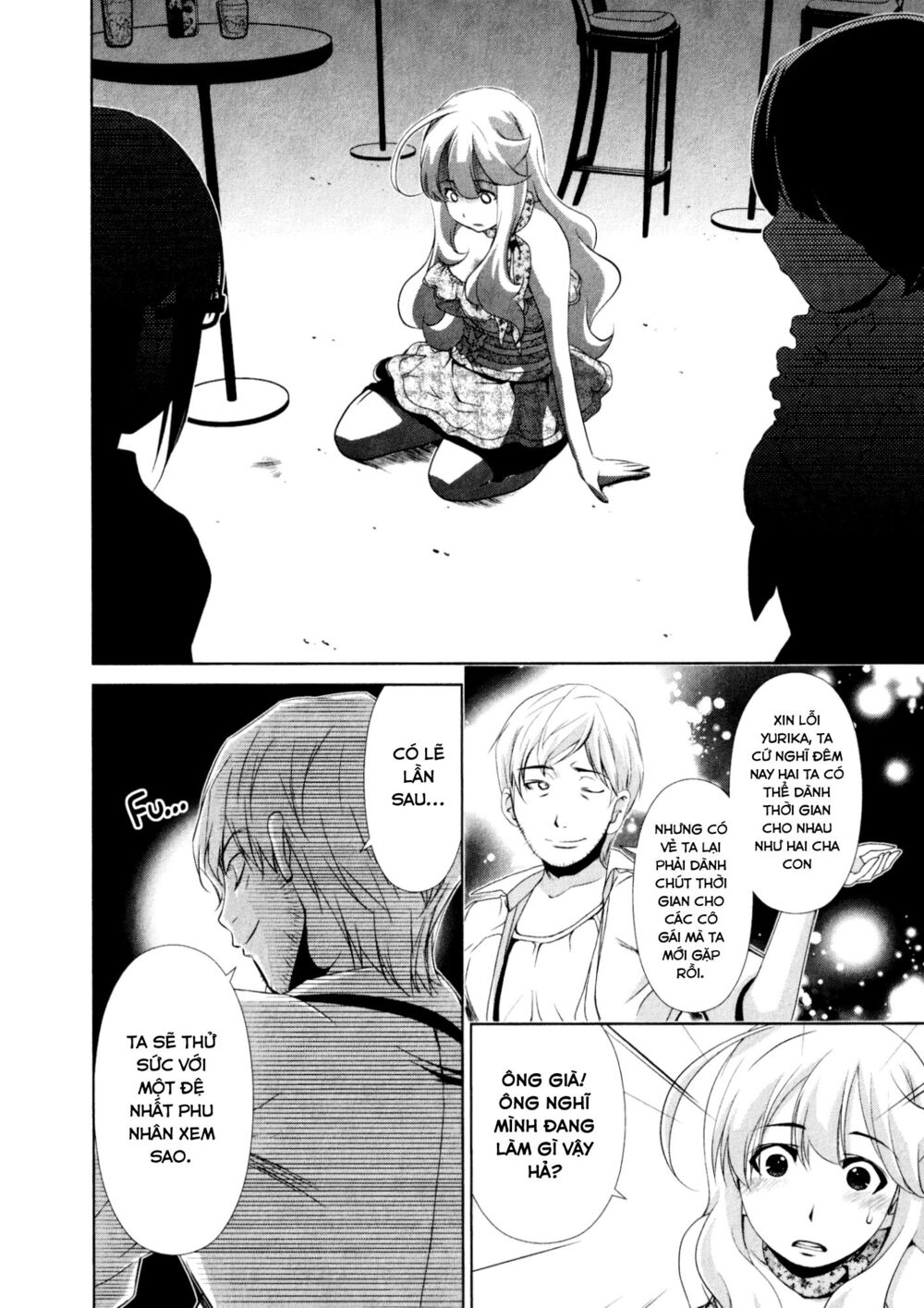 Yuricam: Chapter 31