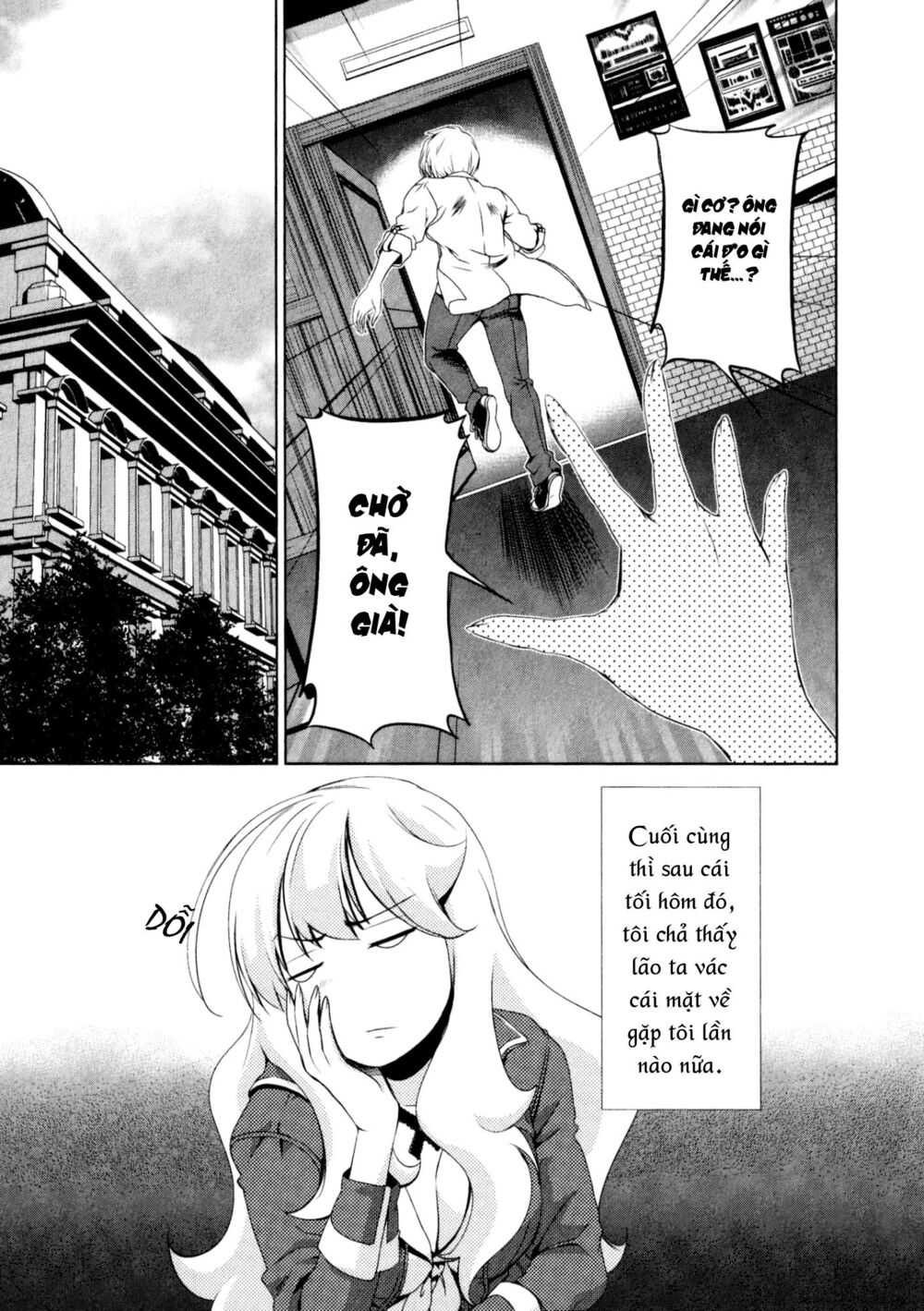 Yuricam: Chapter 31
