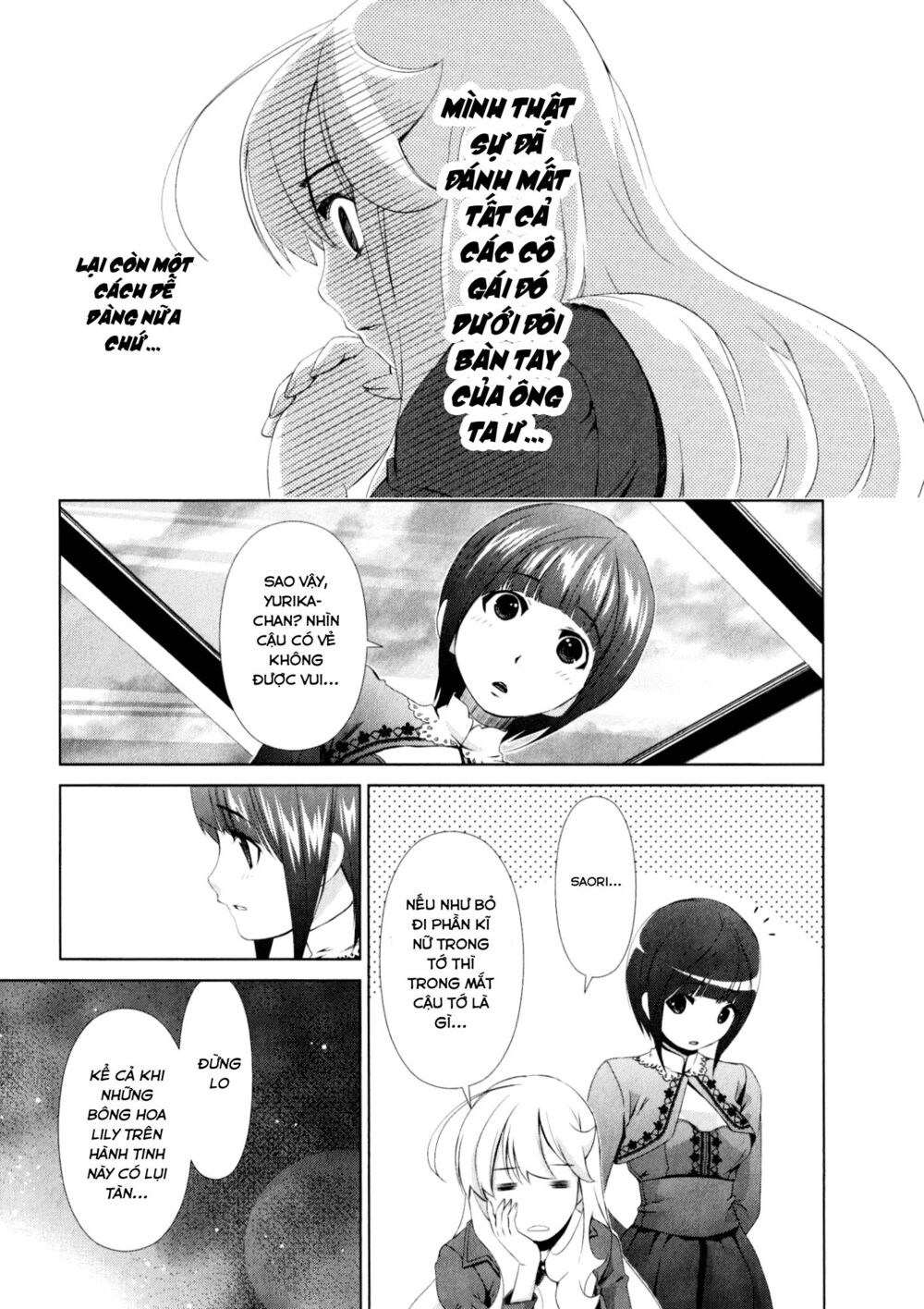 Yuricam: Chapter 31