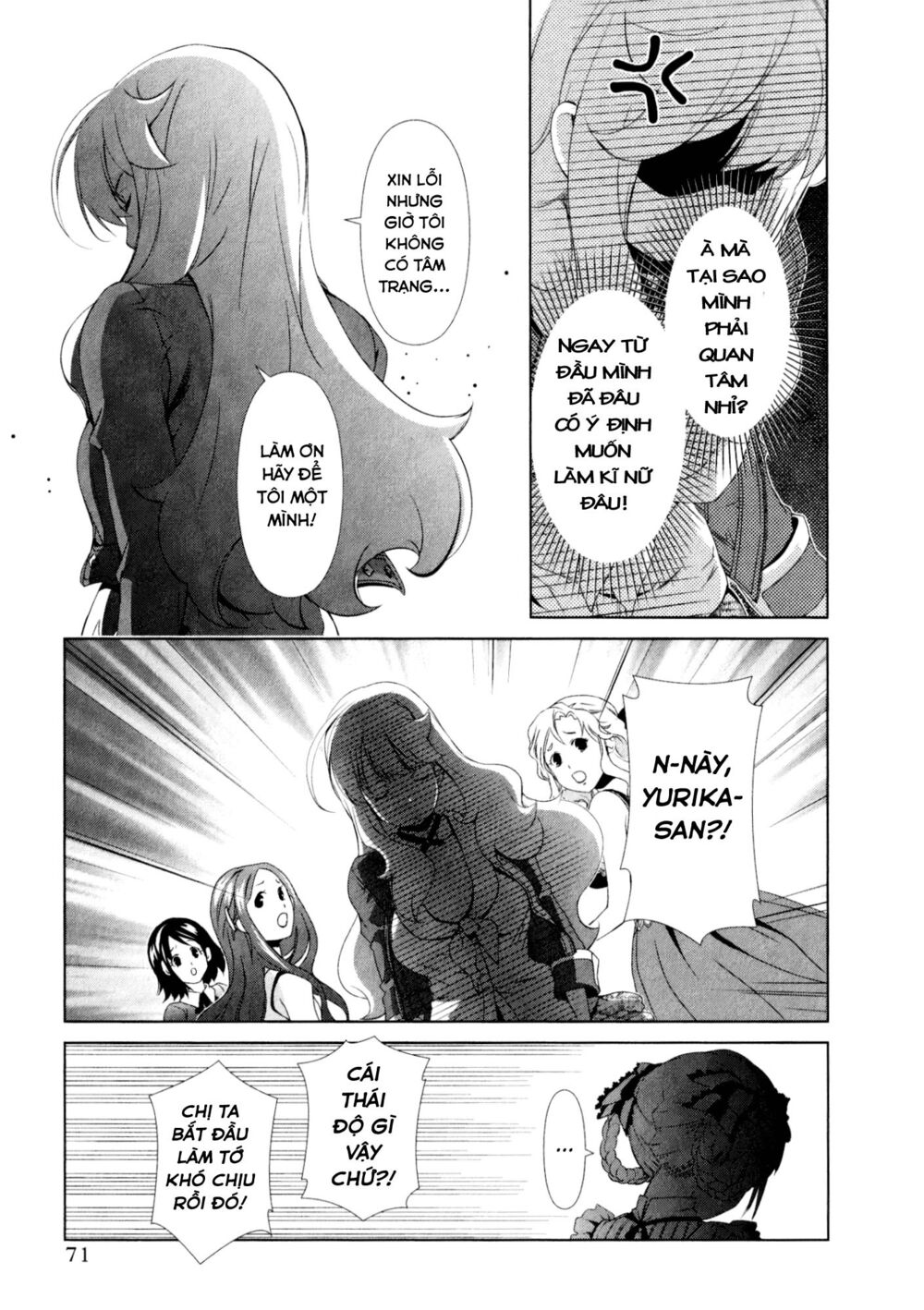 Yuricam: Chapter 31