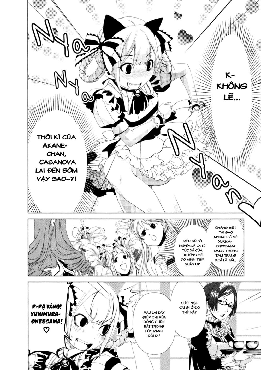 Yuricam: Chapter 31