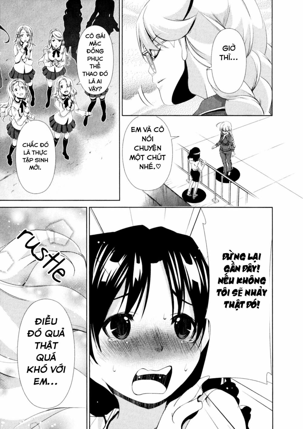 Yuricam: Chapter 32