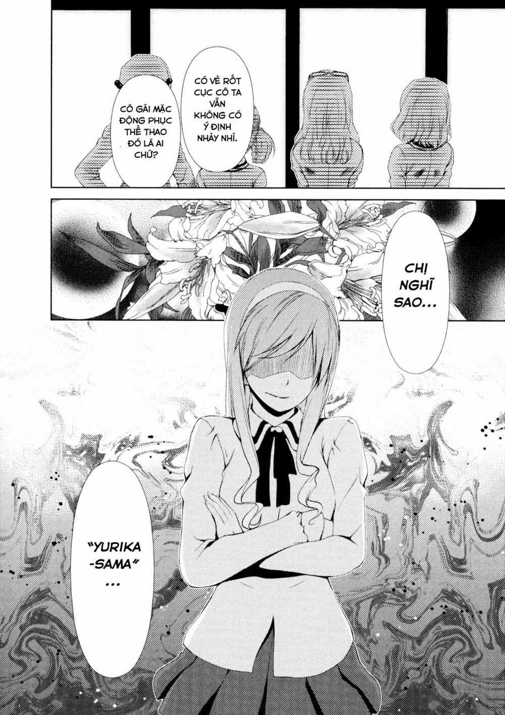 Yuricam: Chapter 32