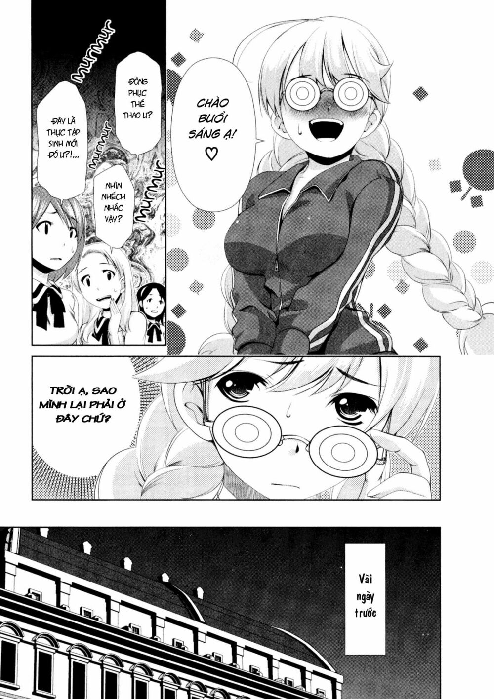 Yuricam: Chapter 32