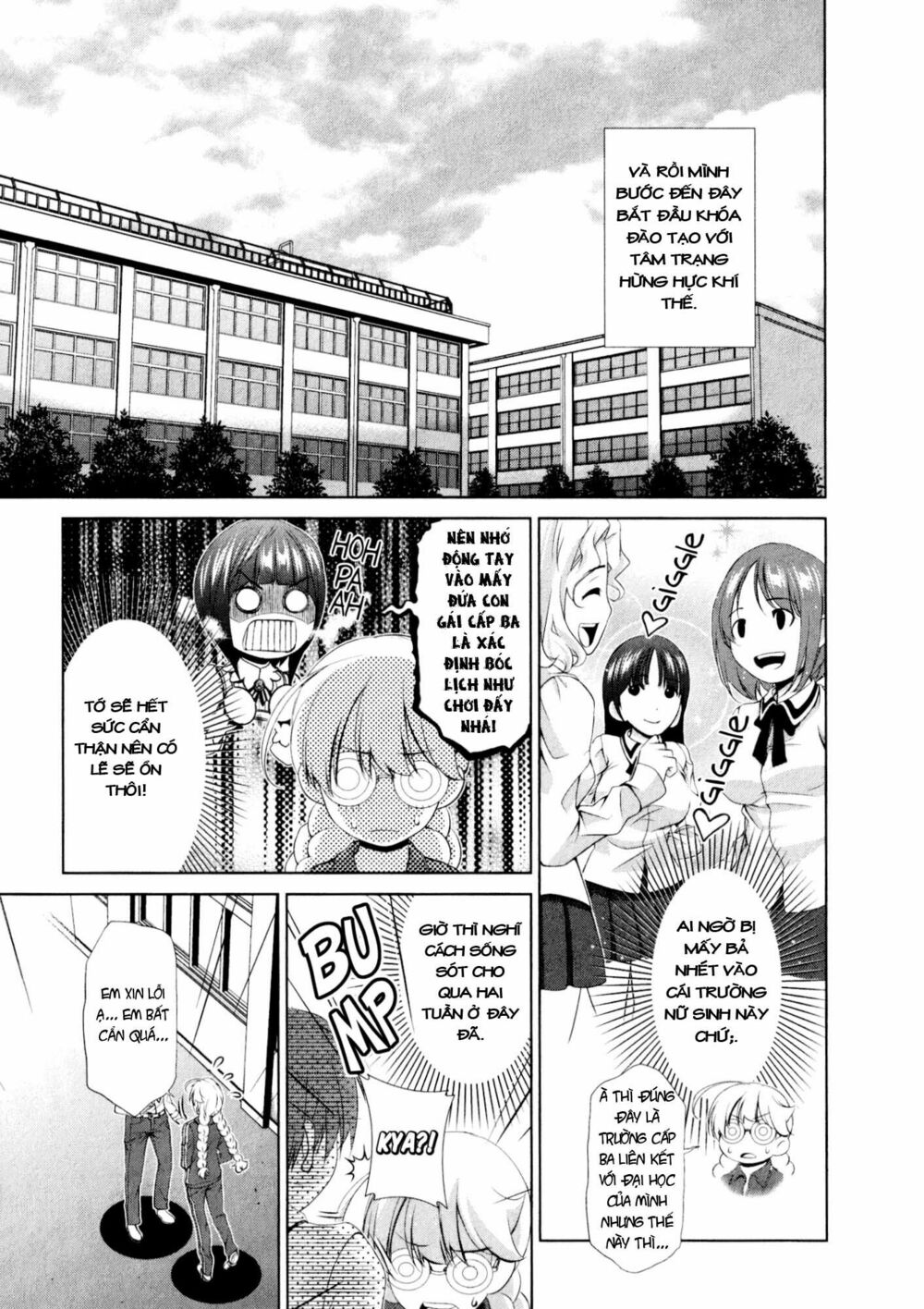 Yuricam: Chapter 32