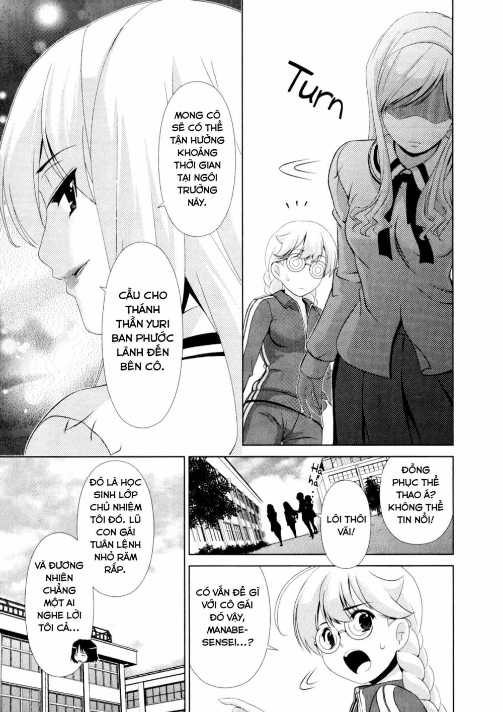 Yuricam: Chapter 33
