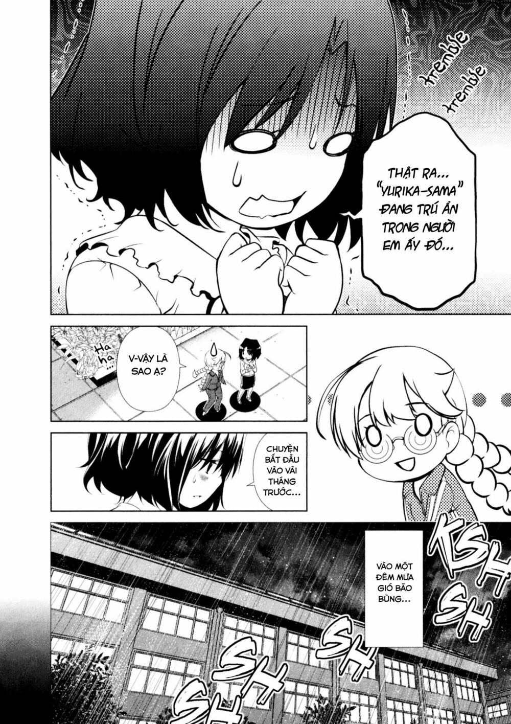 Yuricam: Chapter 33