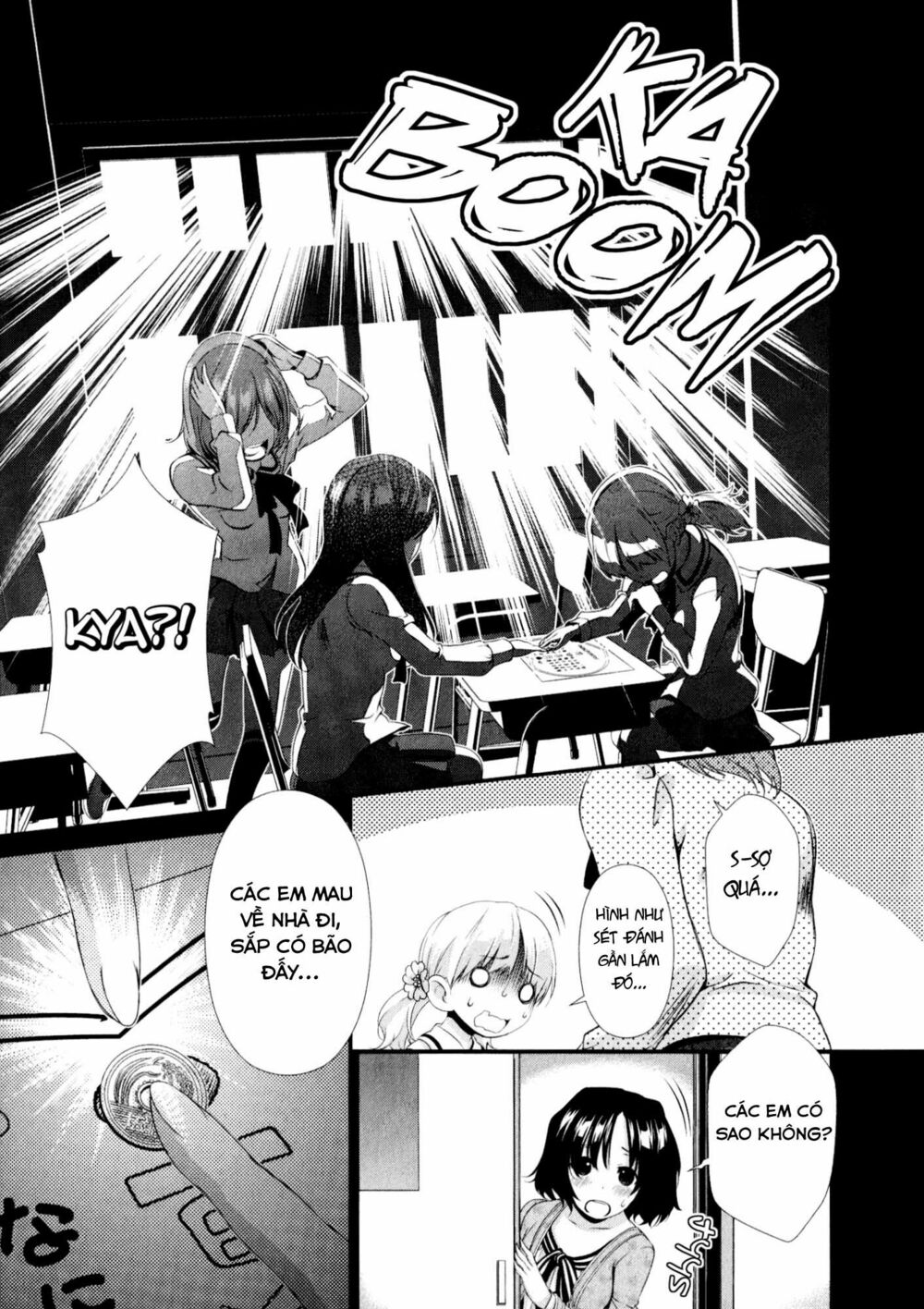 Yuricam: Chapter 33