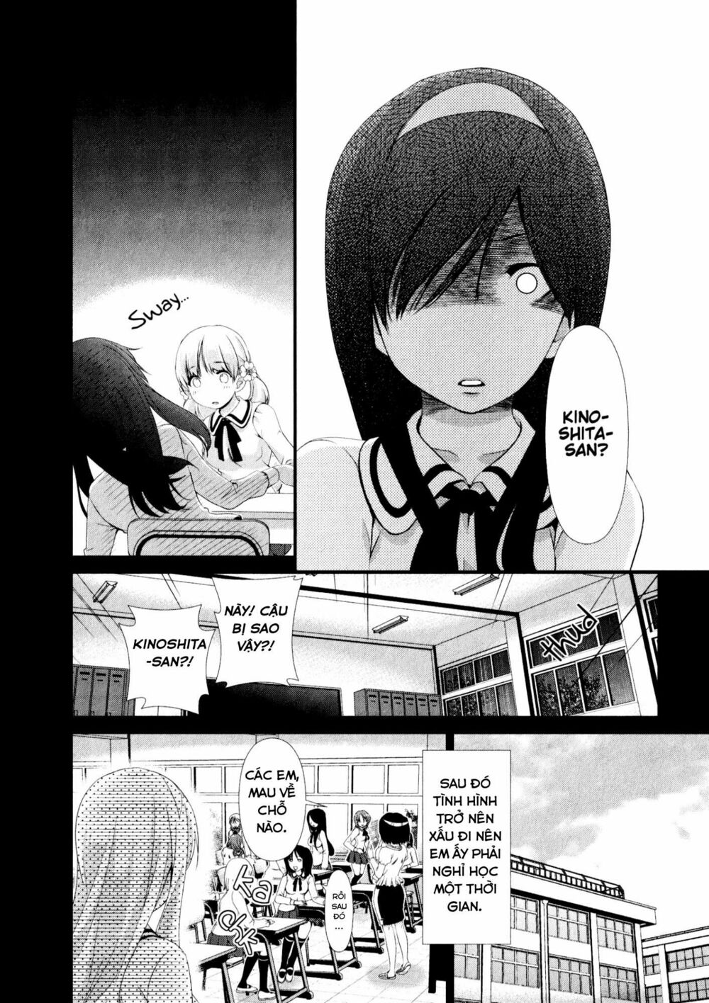 Yuricam: Chapter 33