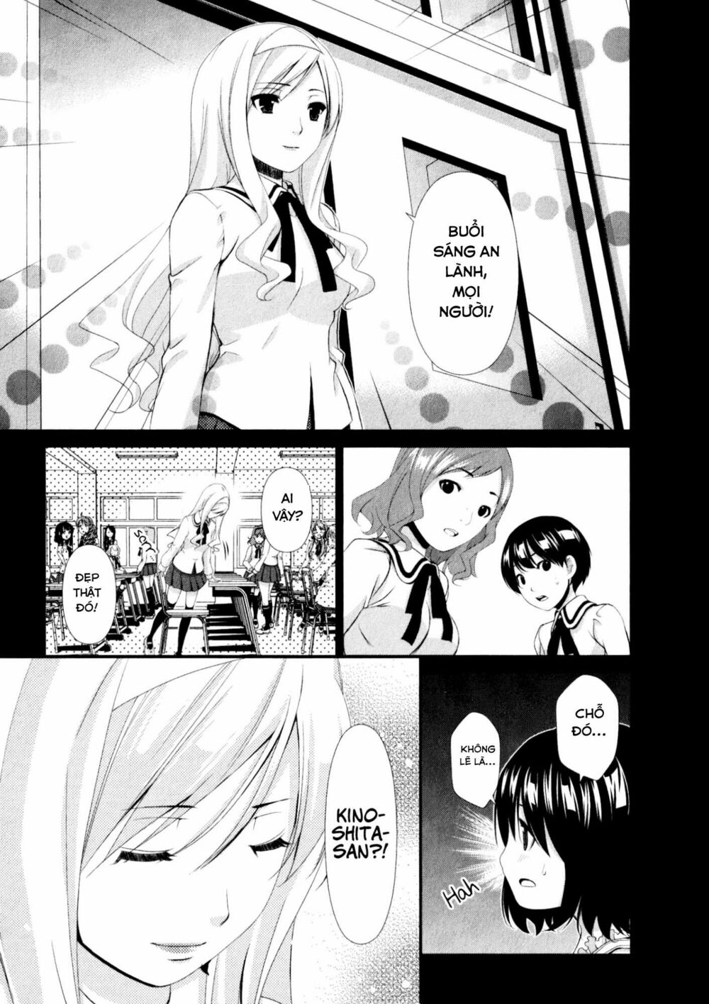 Yuricam: Chapter 33