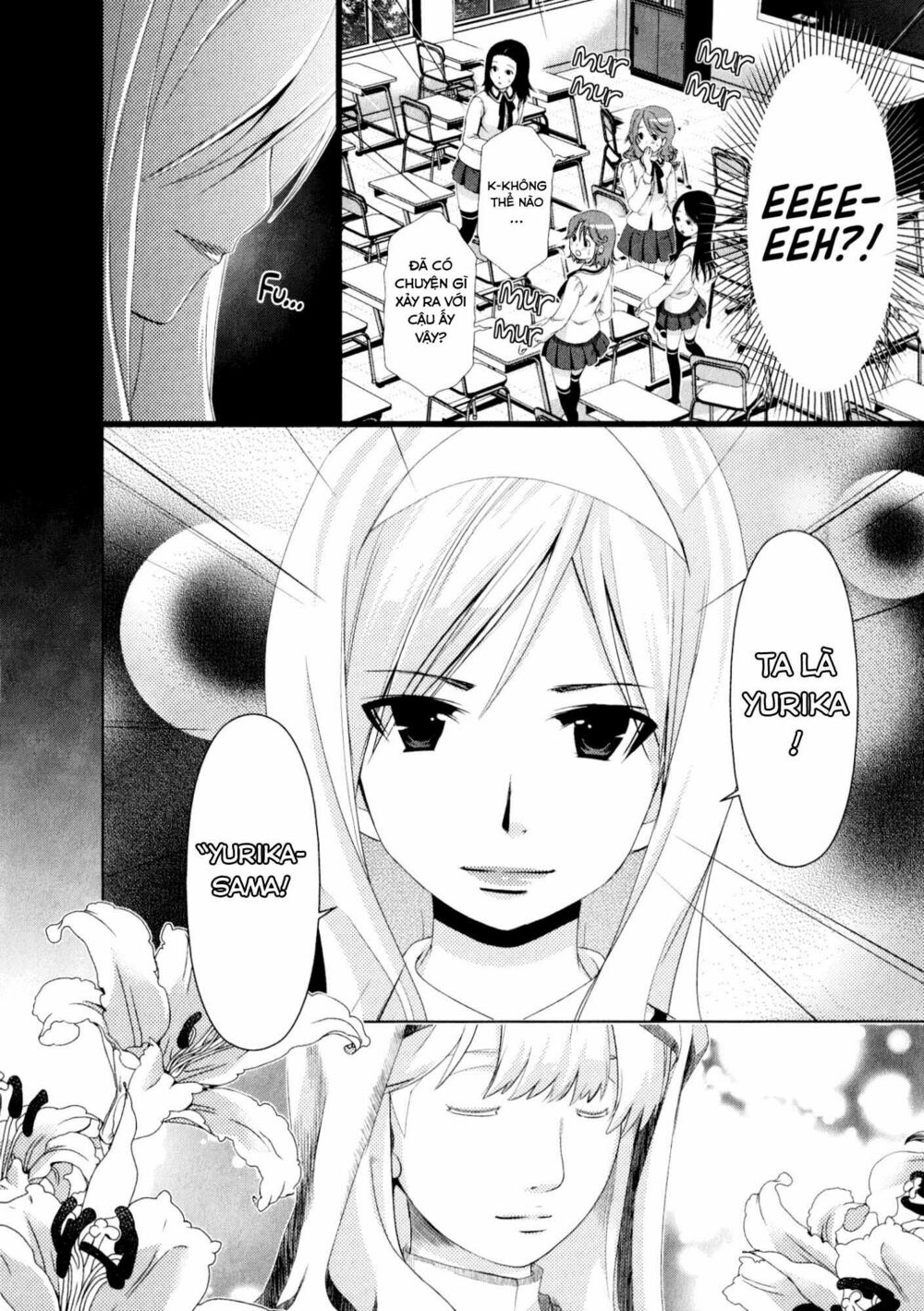 Yuricam: Chapter 33