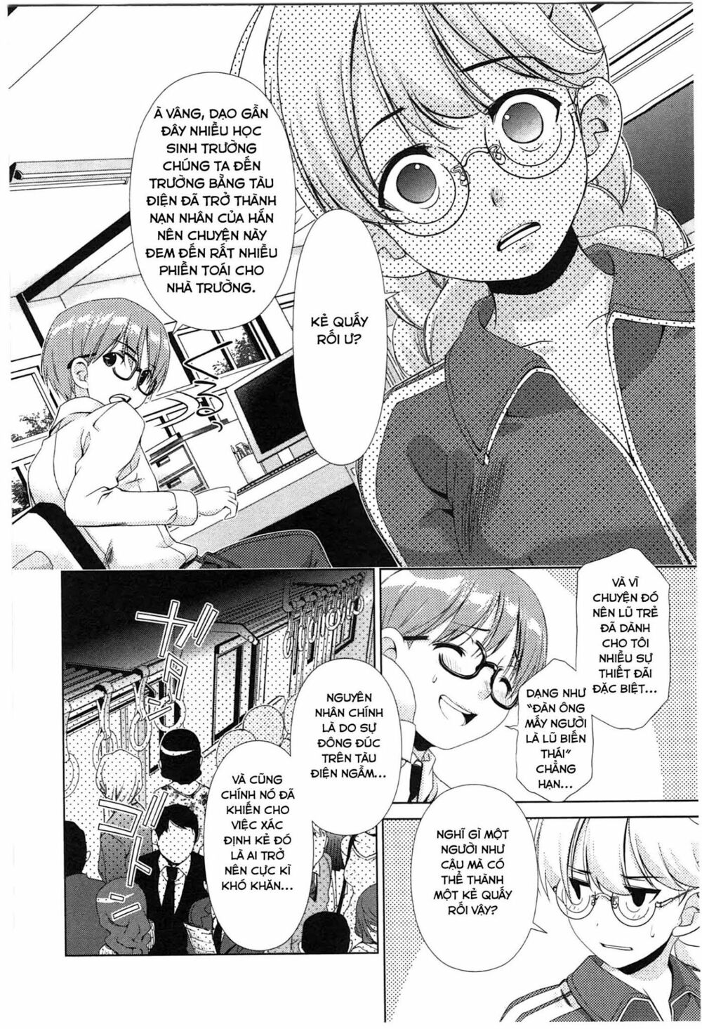 Yuricam: Chapter 34