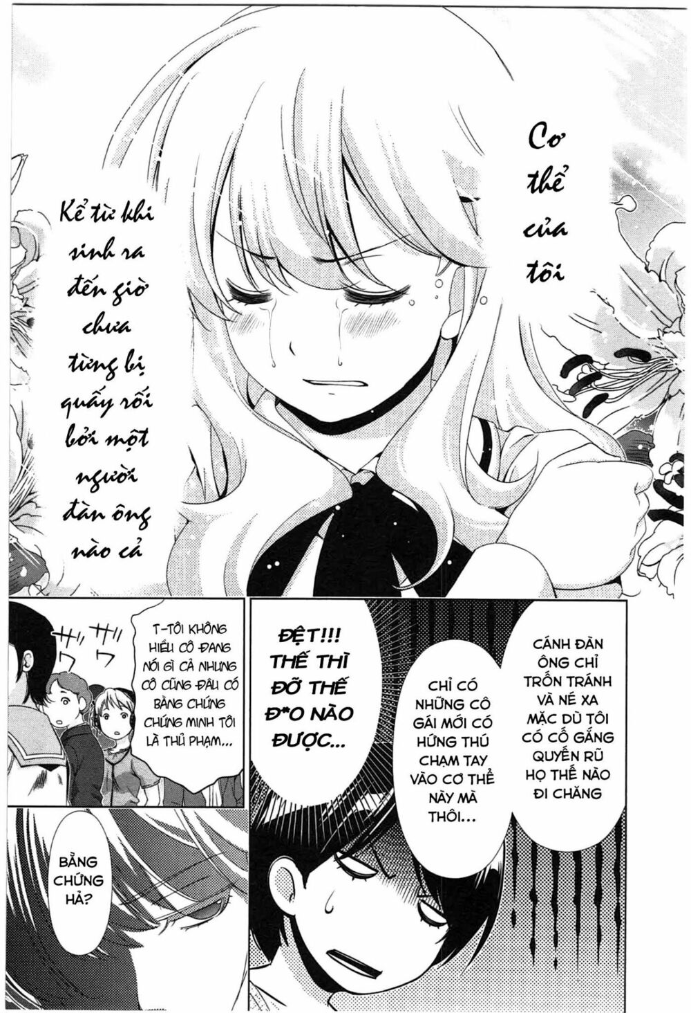 Yuricam: Chapter 34