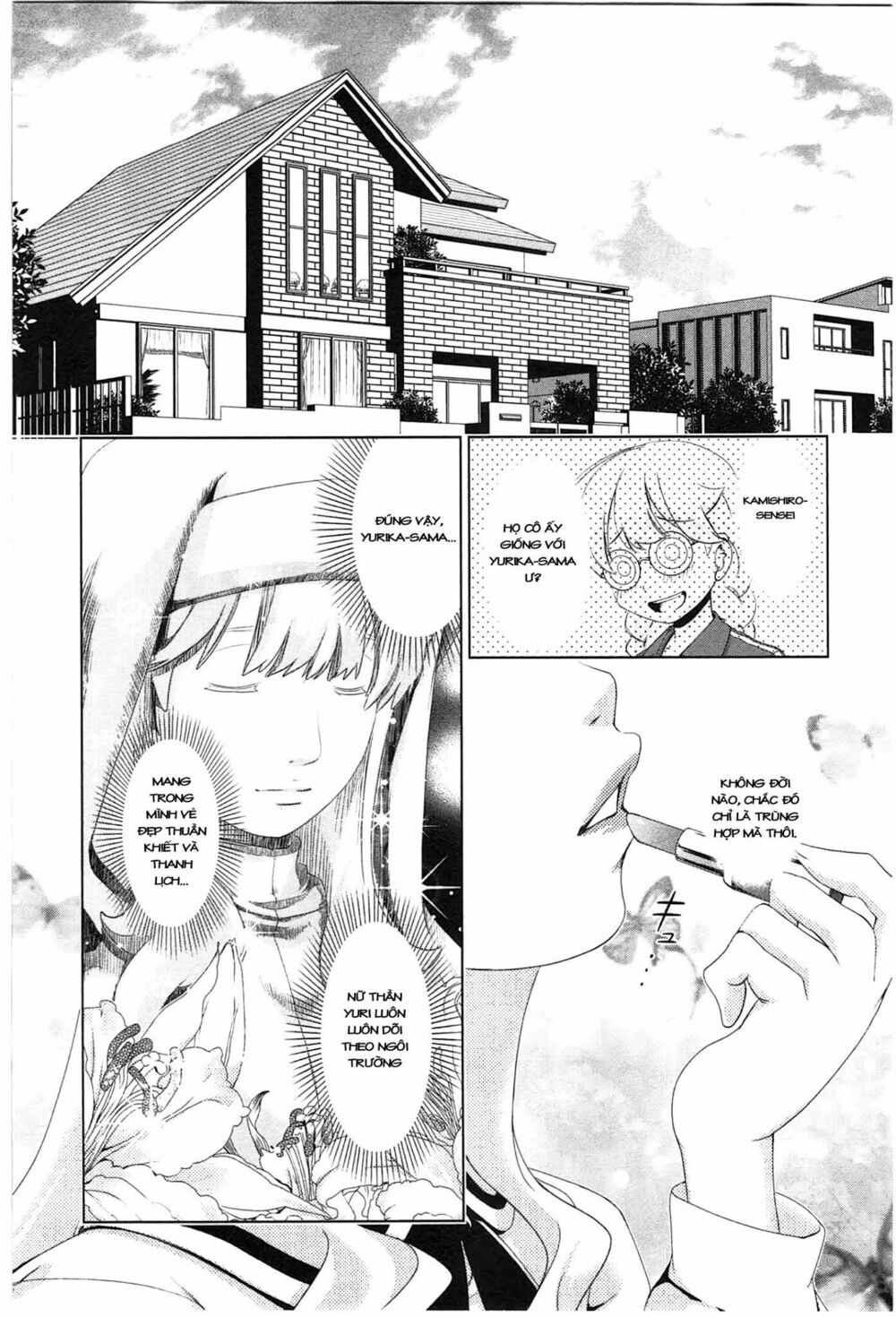 Yuricam: Chapter 34