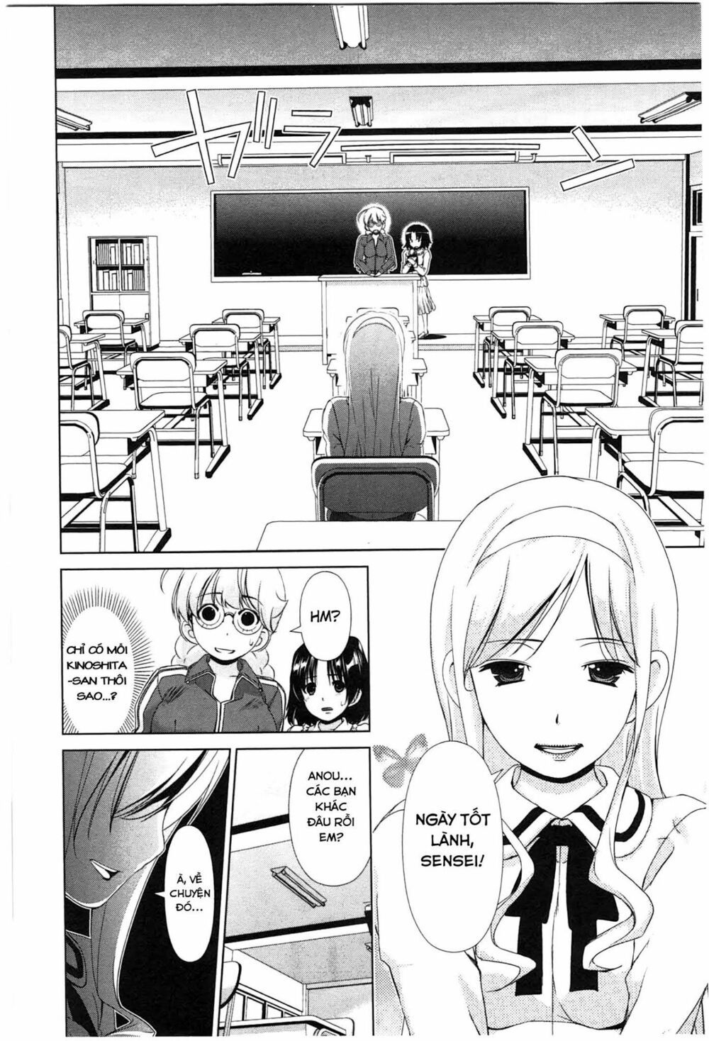 Yuricam: Chapter 34