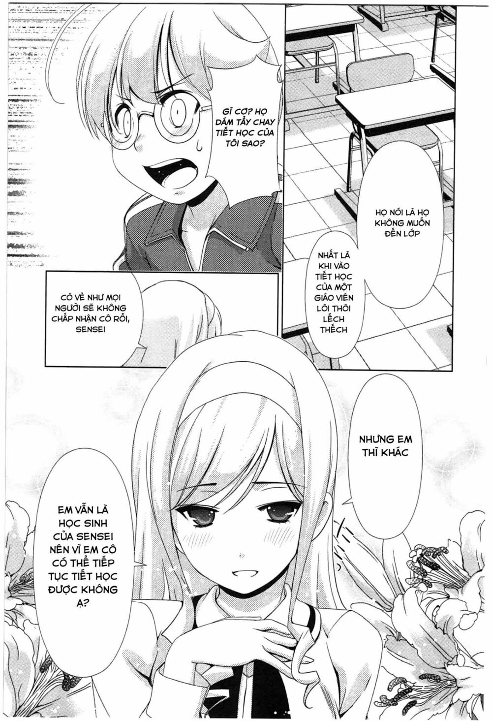 Yuricam: Chapter 34