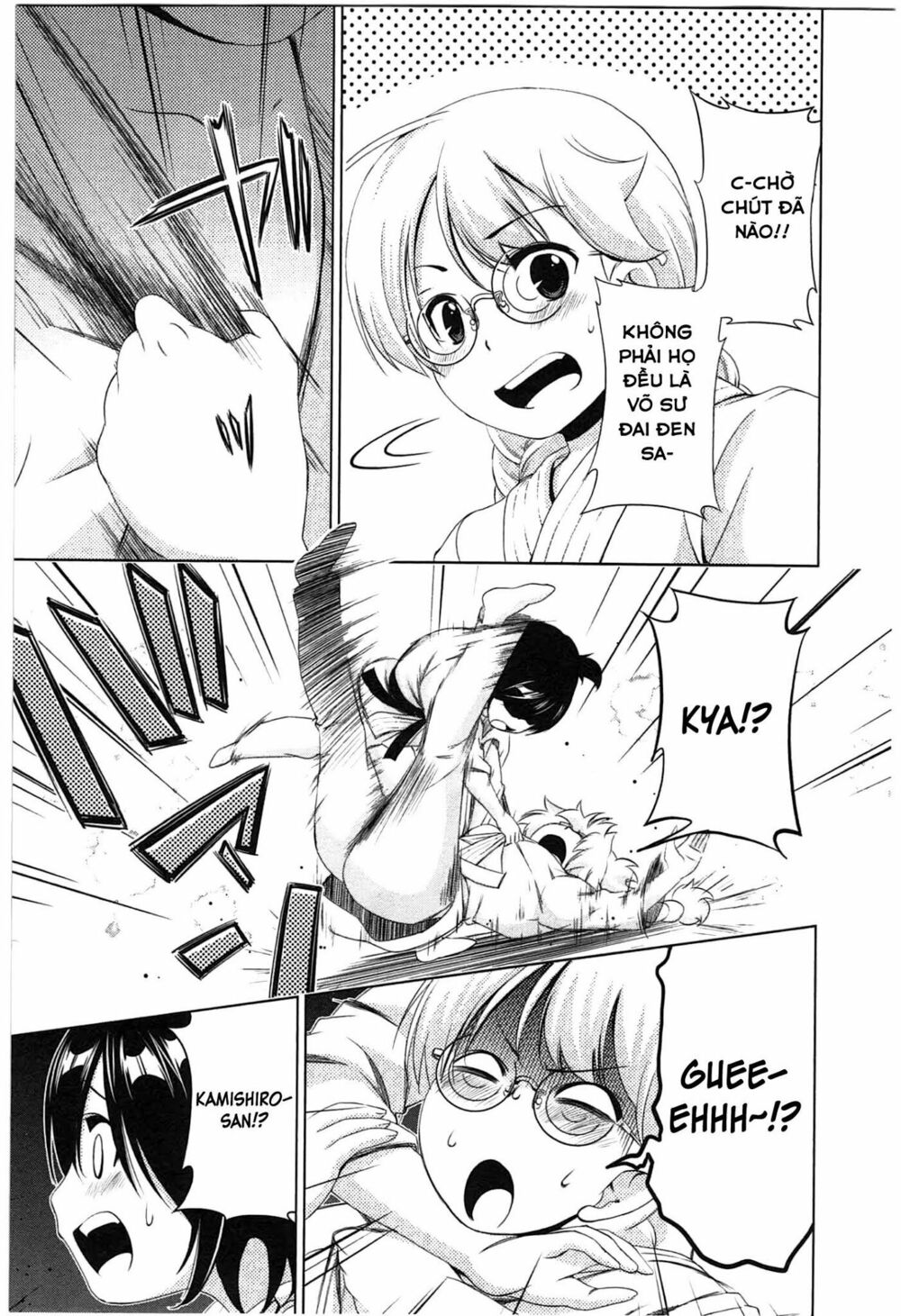 Yuricam: Chapter 35