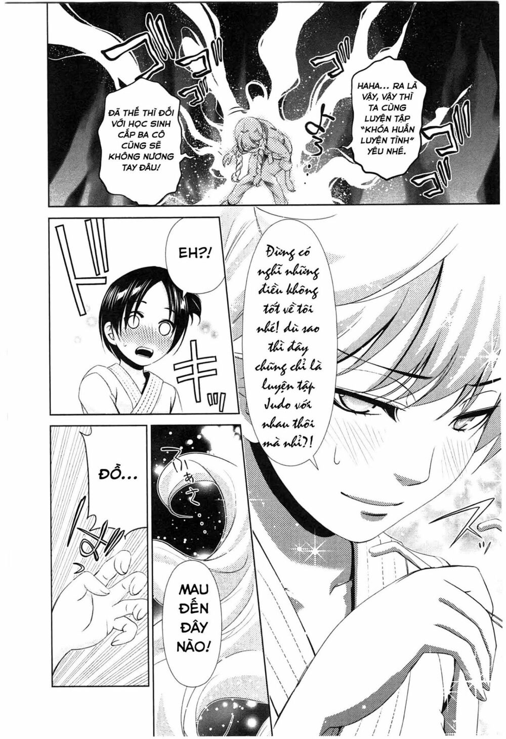 Yuricam: Chapter 35