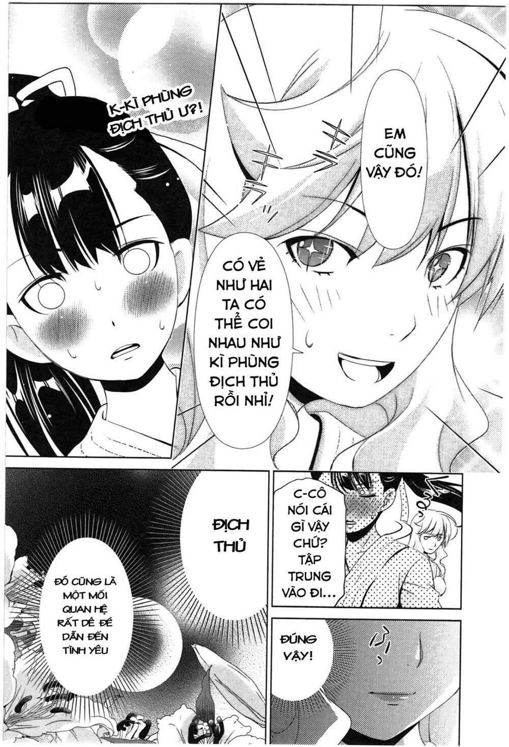 Yuricam: Chapter 35