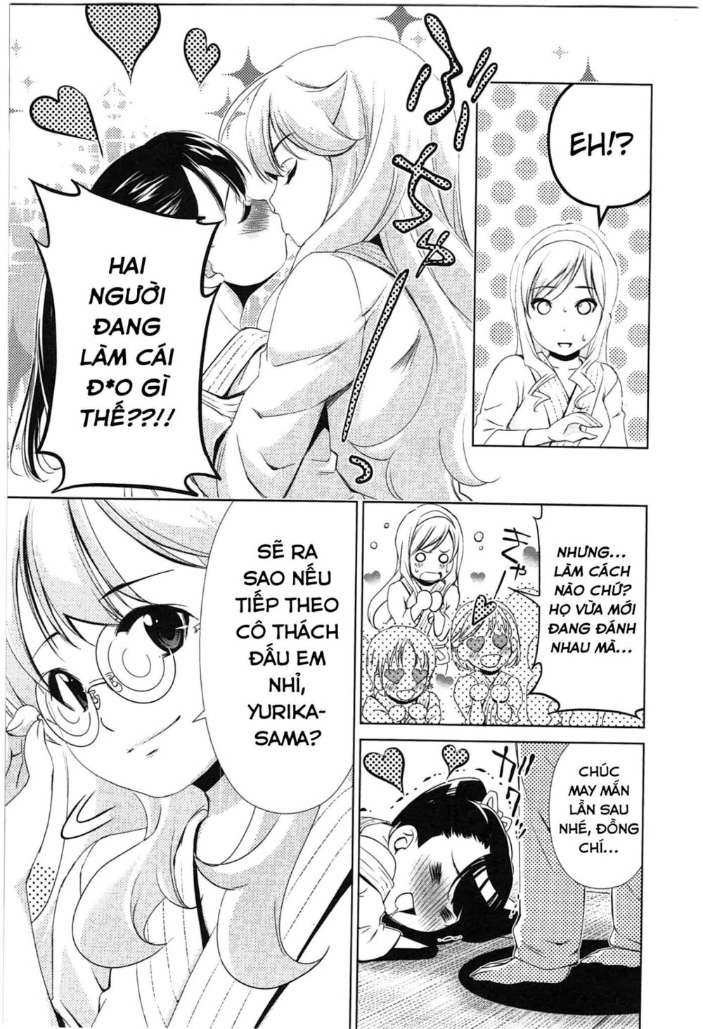 Yuricam: Chapter 35