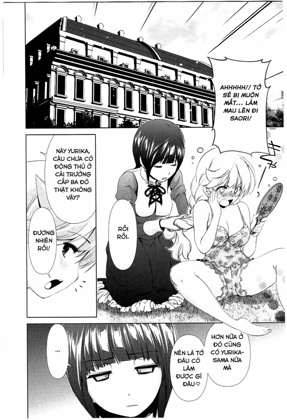 Yuricam: Chapter 35