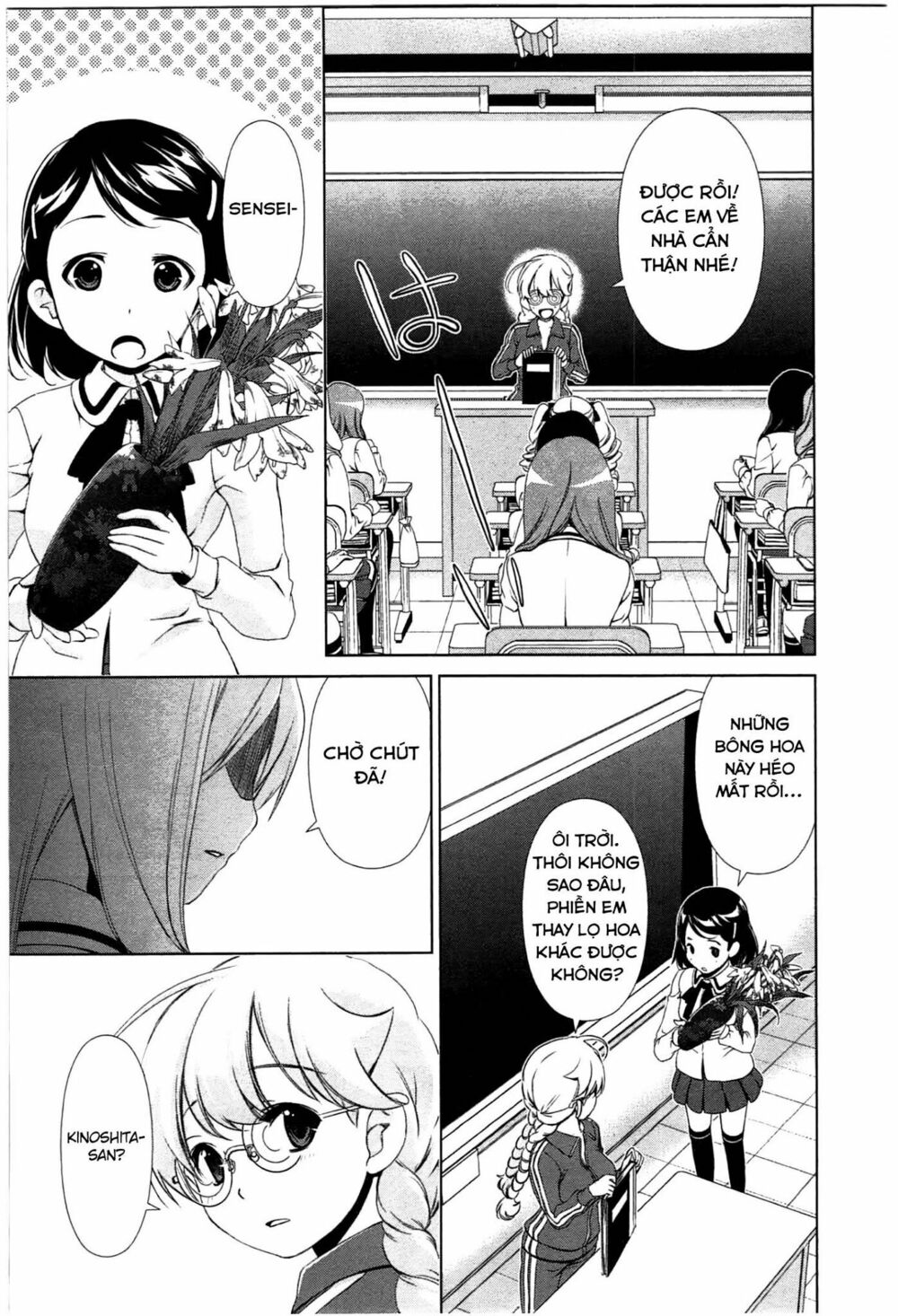 Yuricam: Chapter 36