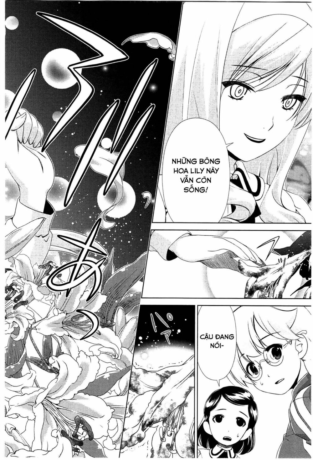 Yuricam: Chapter 36