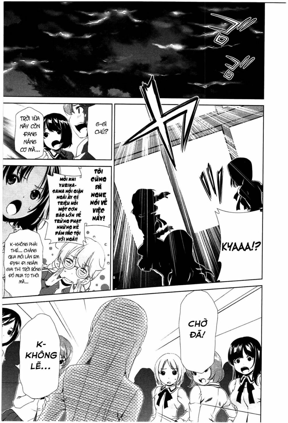 Yuricam: Chapter 36