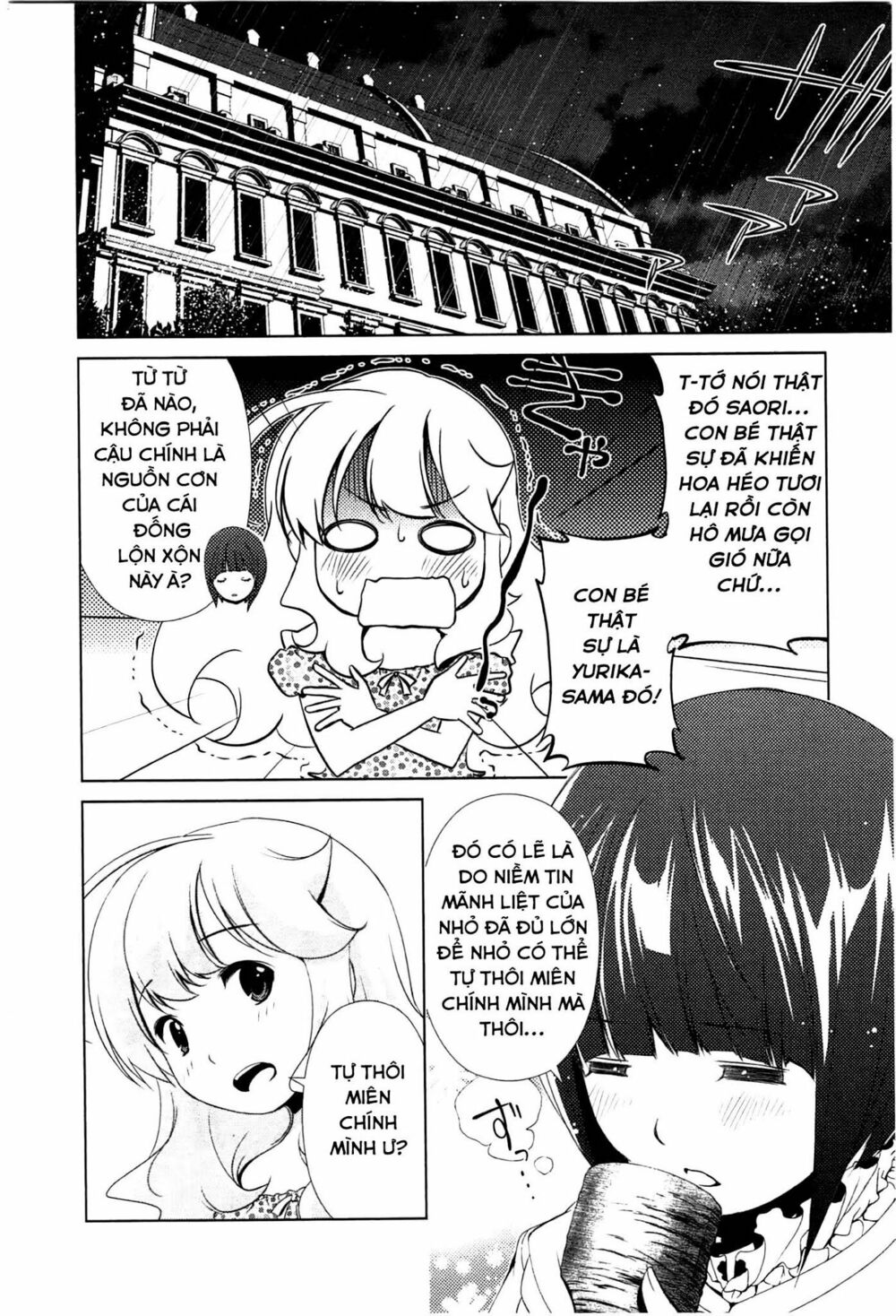 Yuricam: Chapter 36