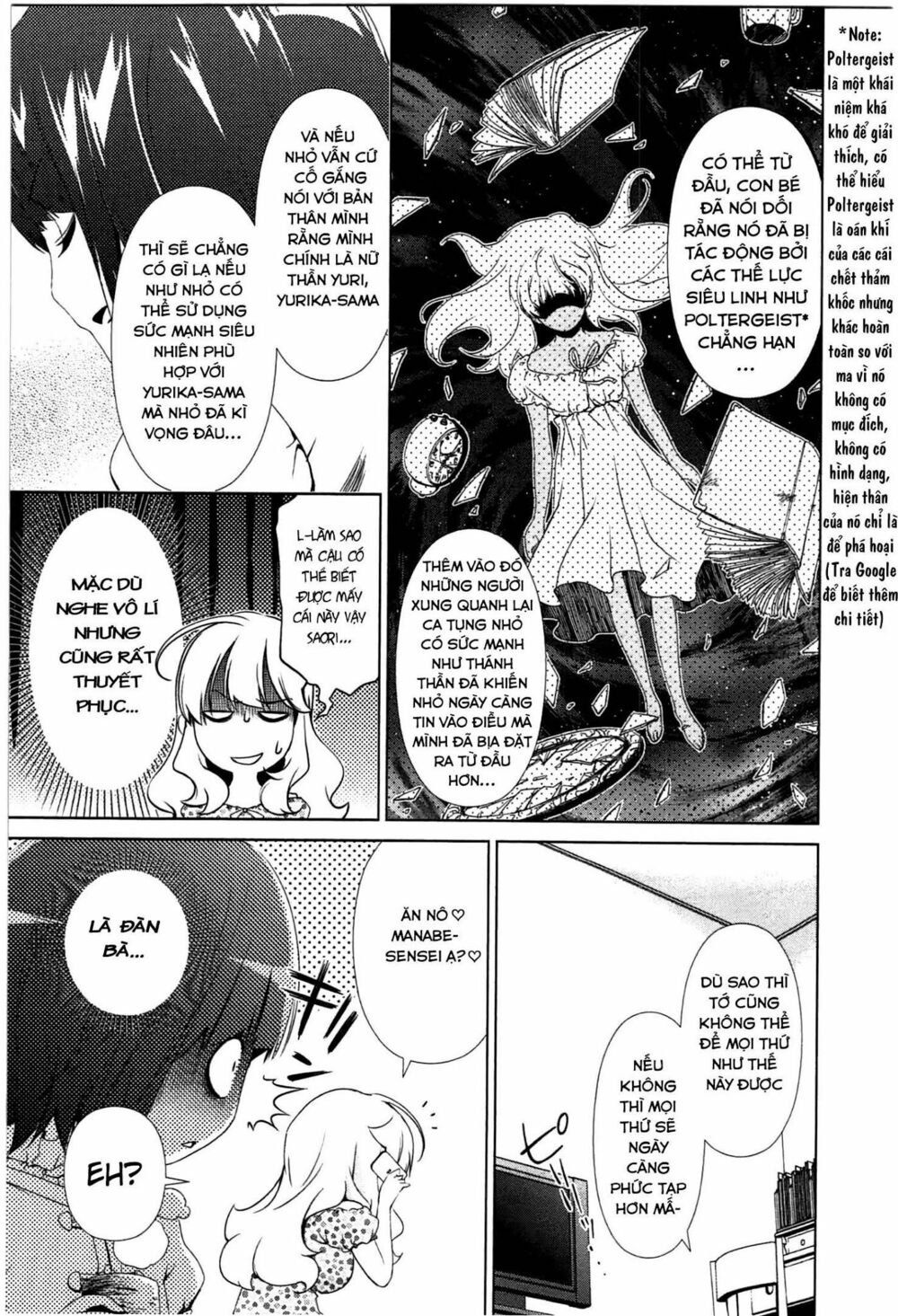 Yuricam: Chapter 36