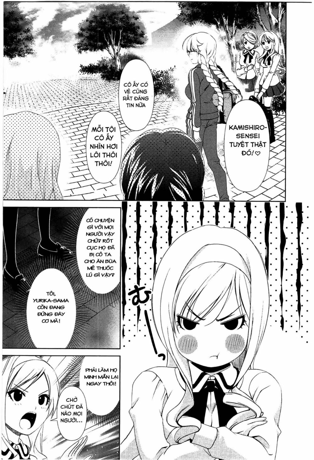 Yuricam: Chapter 36