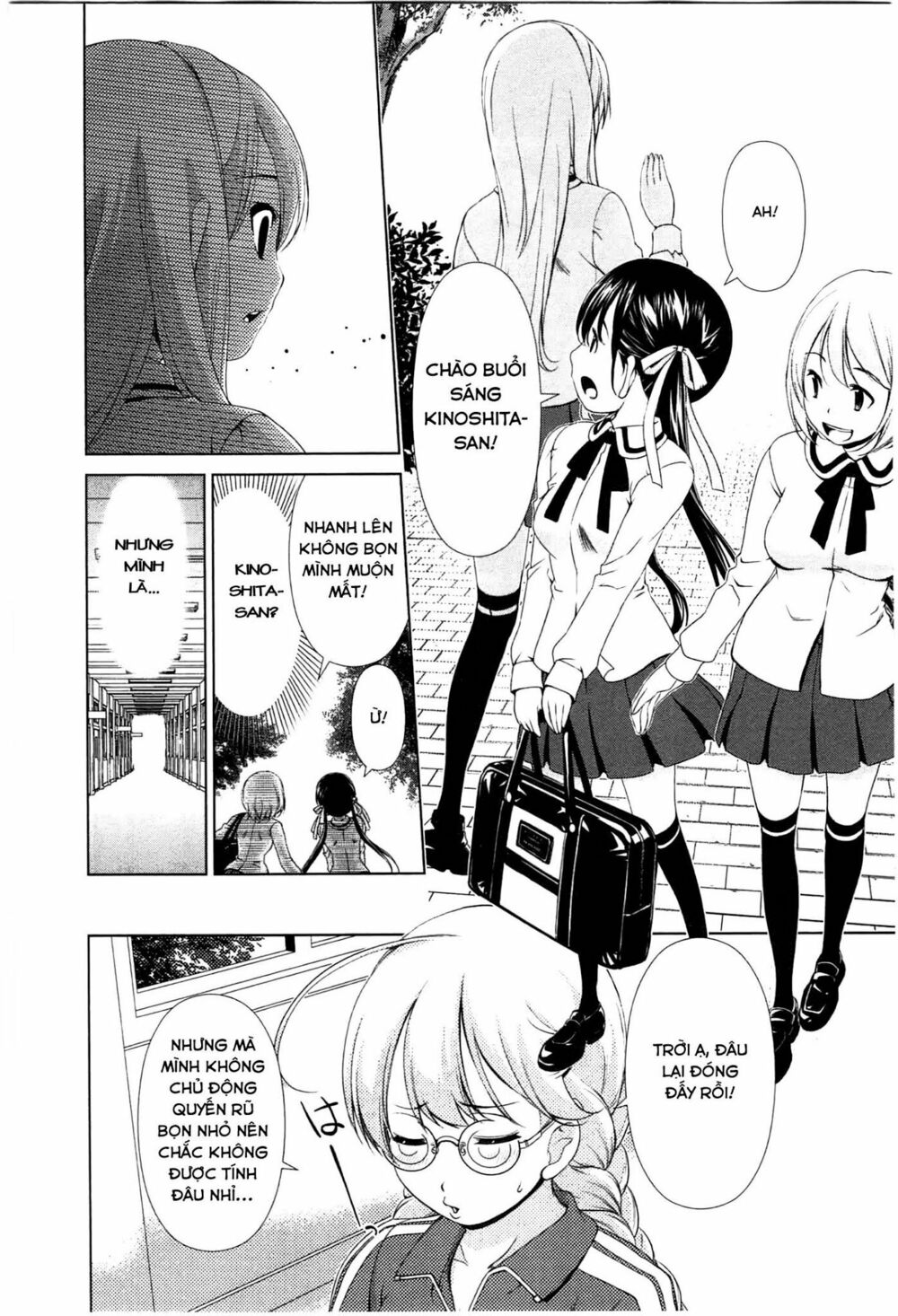 Yuricam: Chapter 36