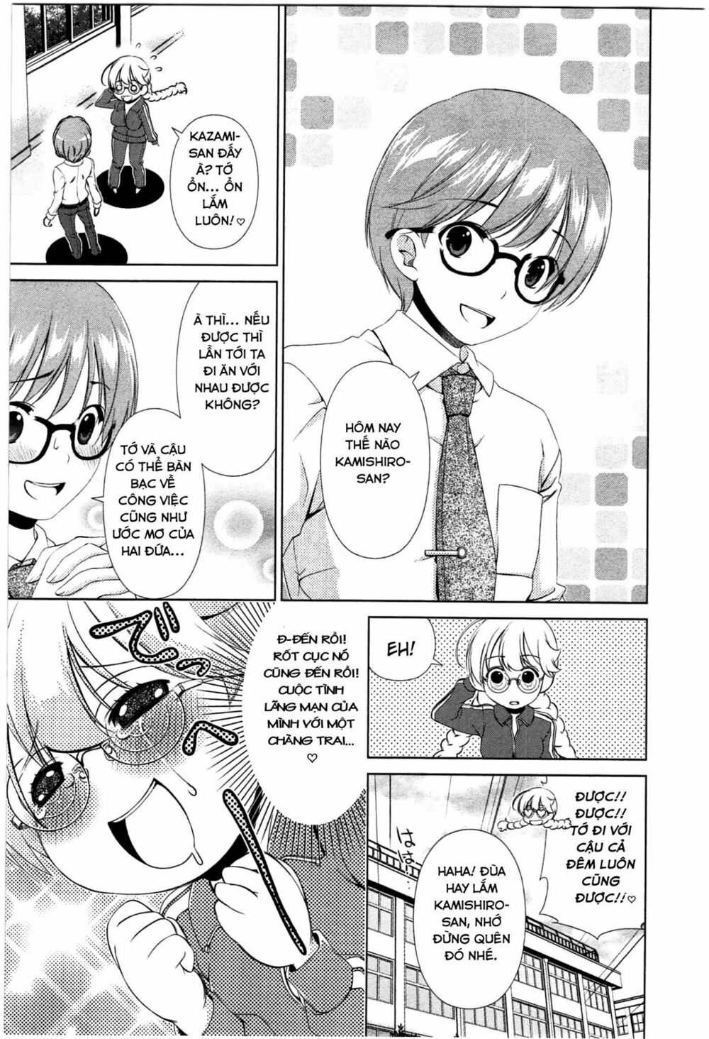 Yuricam: Chapter 36